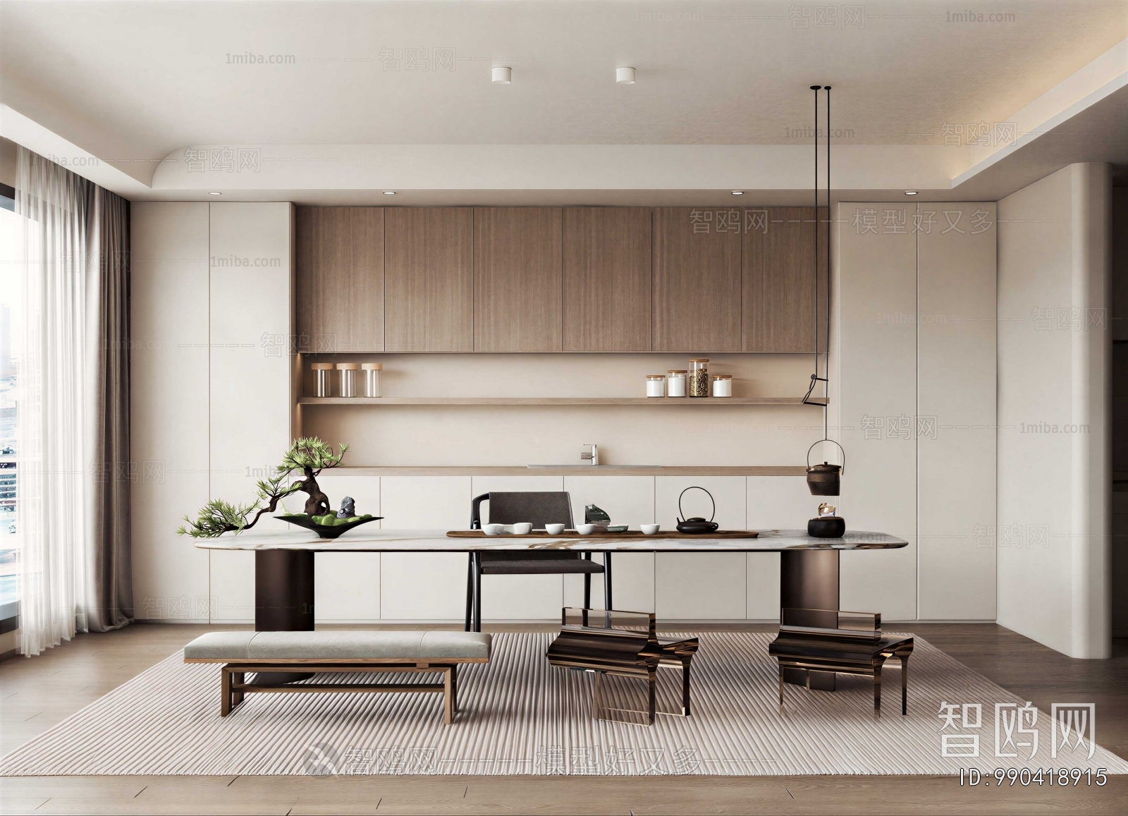 Modern Tea House