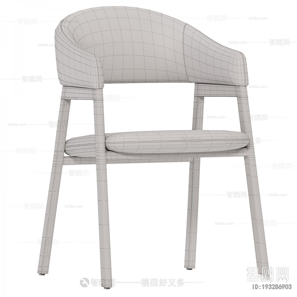 Modern Dining Chair