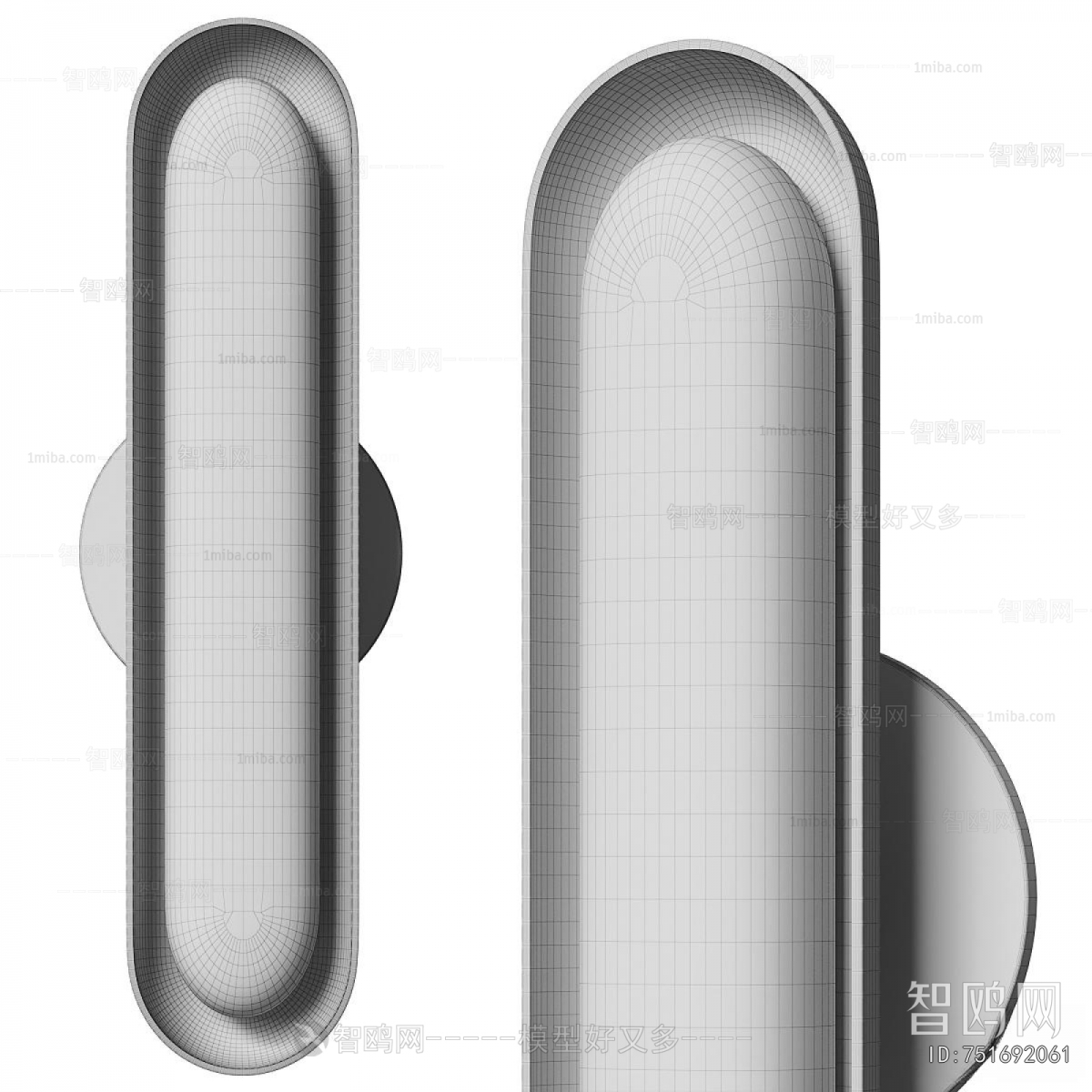 Modern Wall Lamp