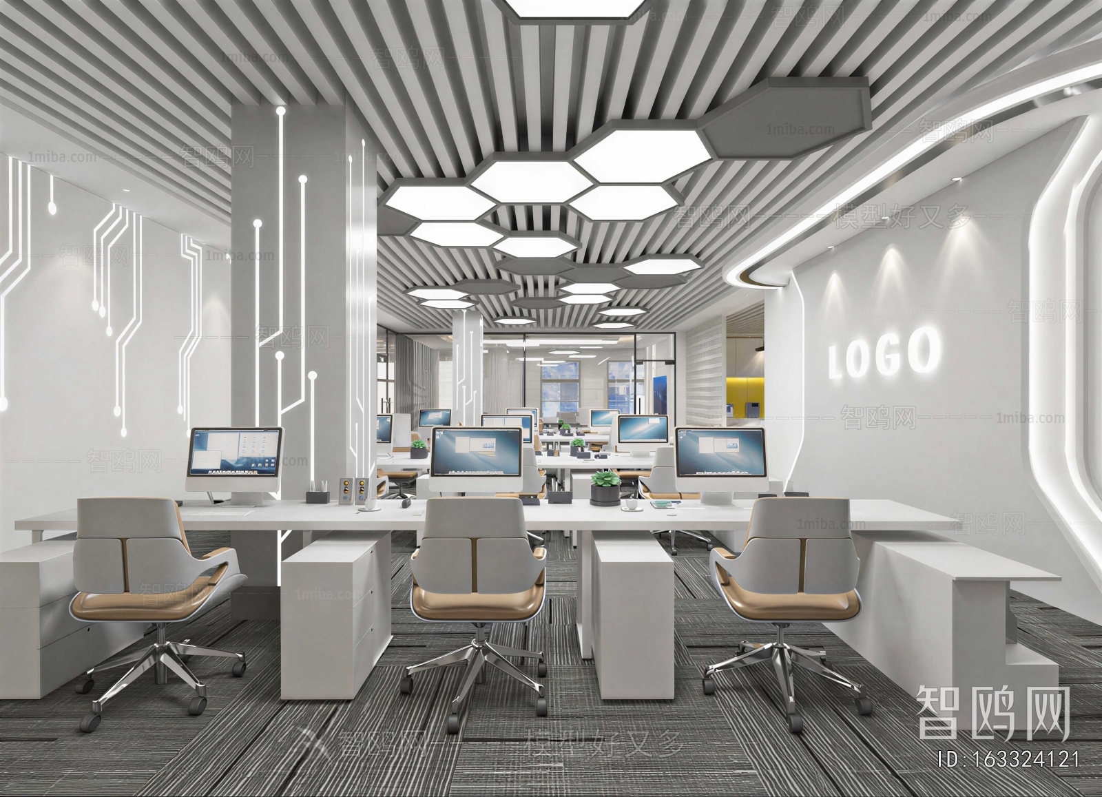 Modern Staff Area