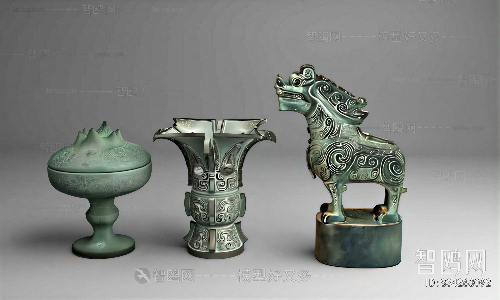 New Chinese Style Decorative Set