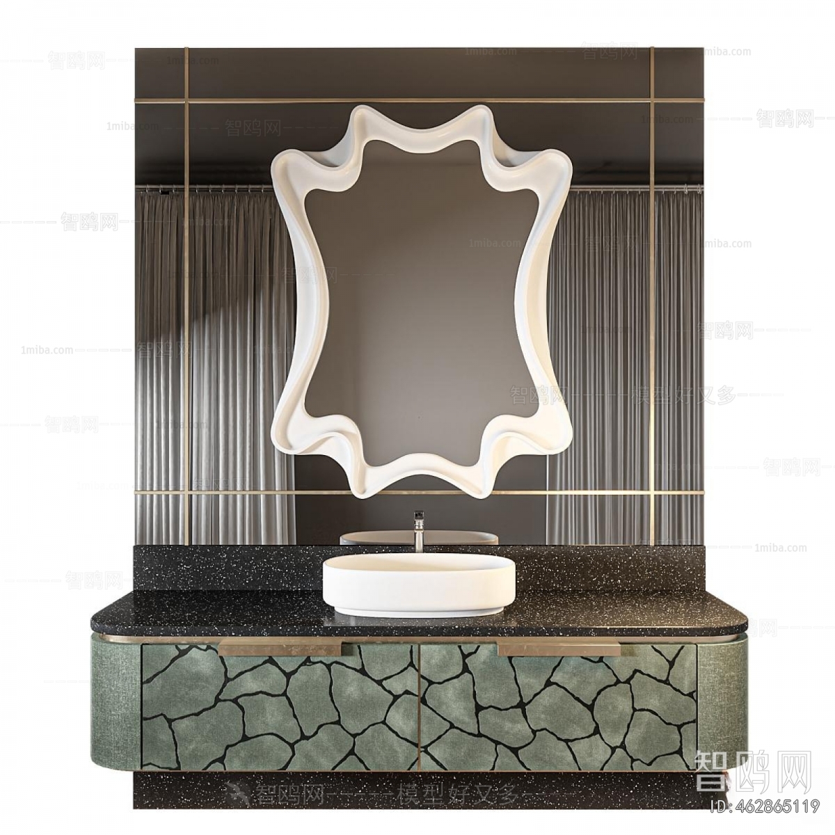 Modern Bathroom Cabinet