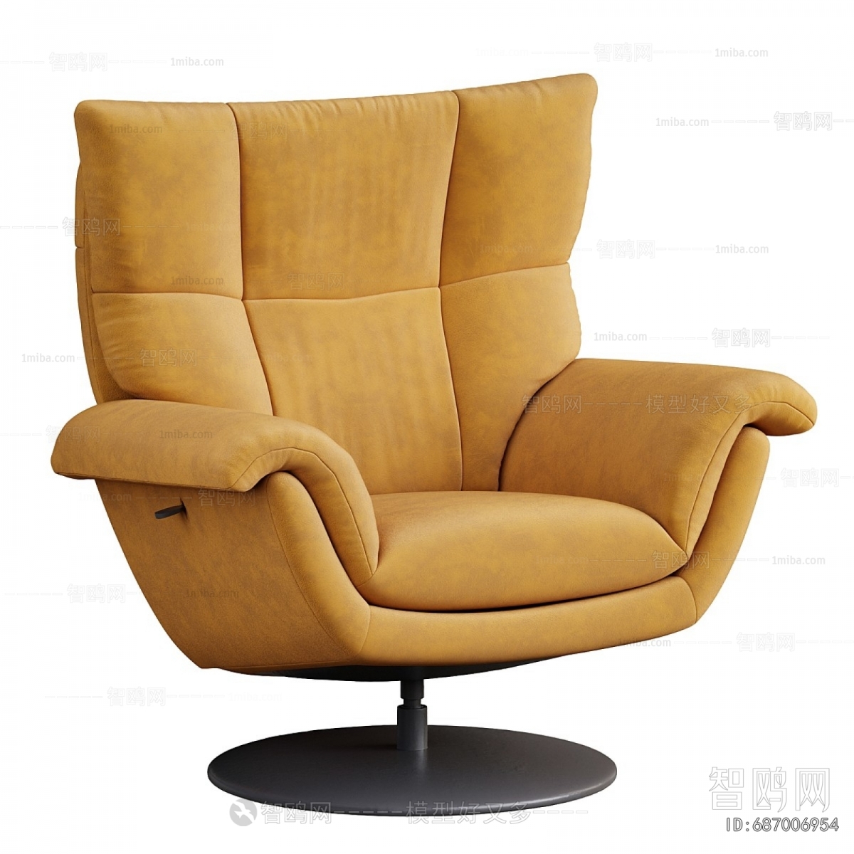 Modern Lounge Chair