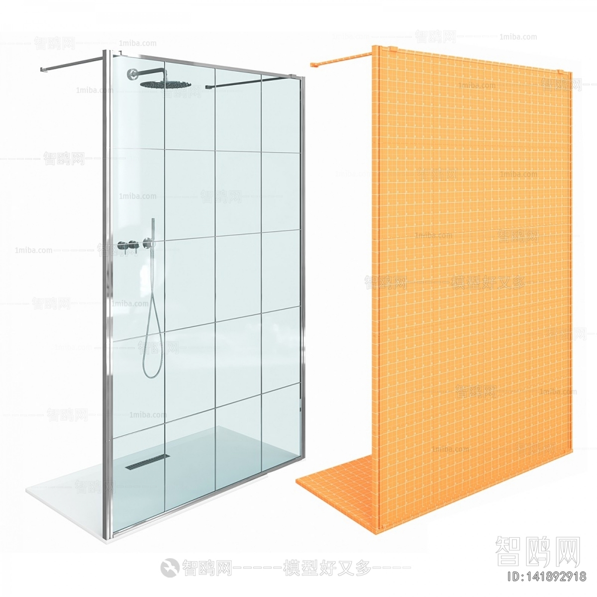 Modern Glass Screen Partition