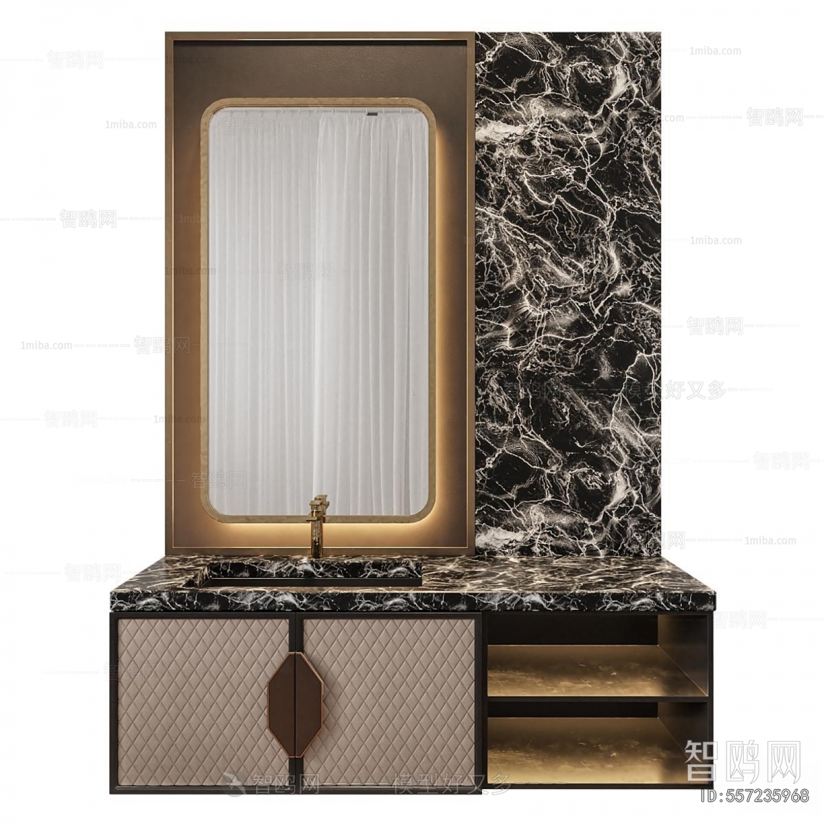 Modern Bathroom Cabinet