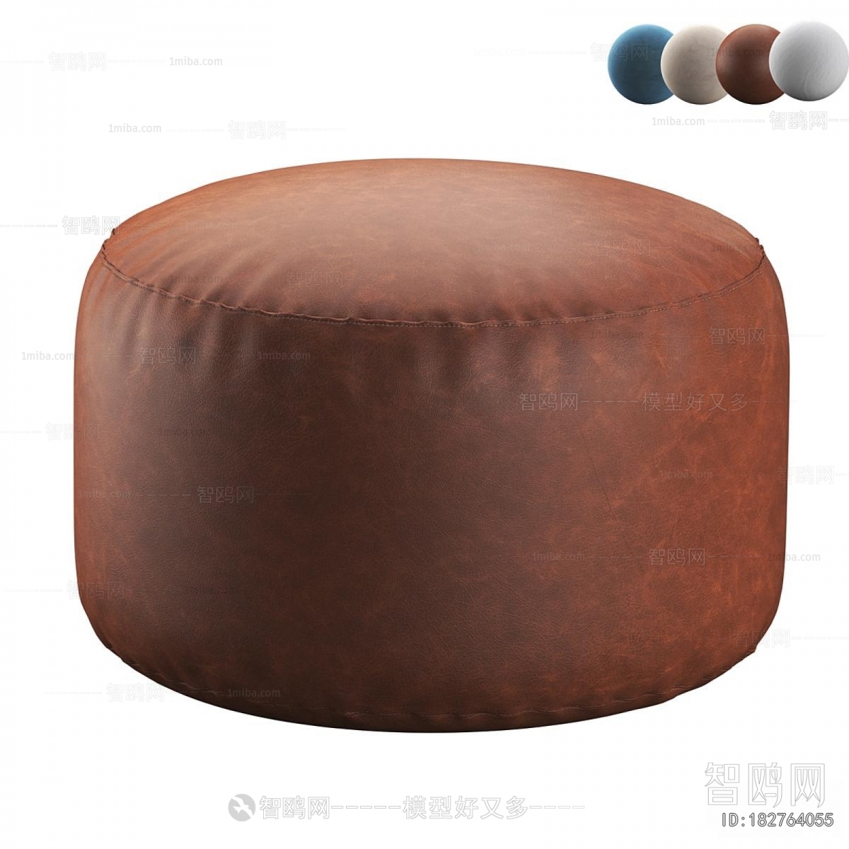 Modern Sofa Stool