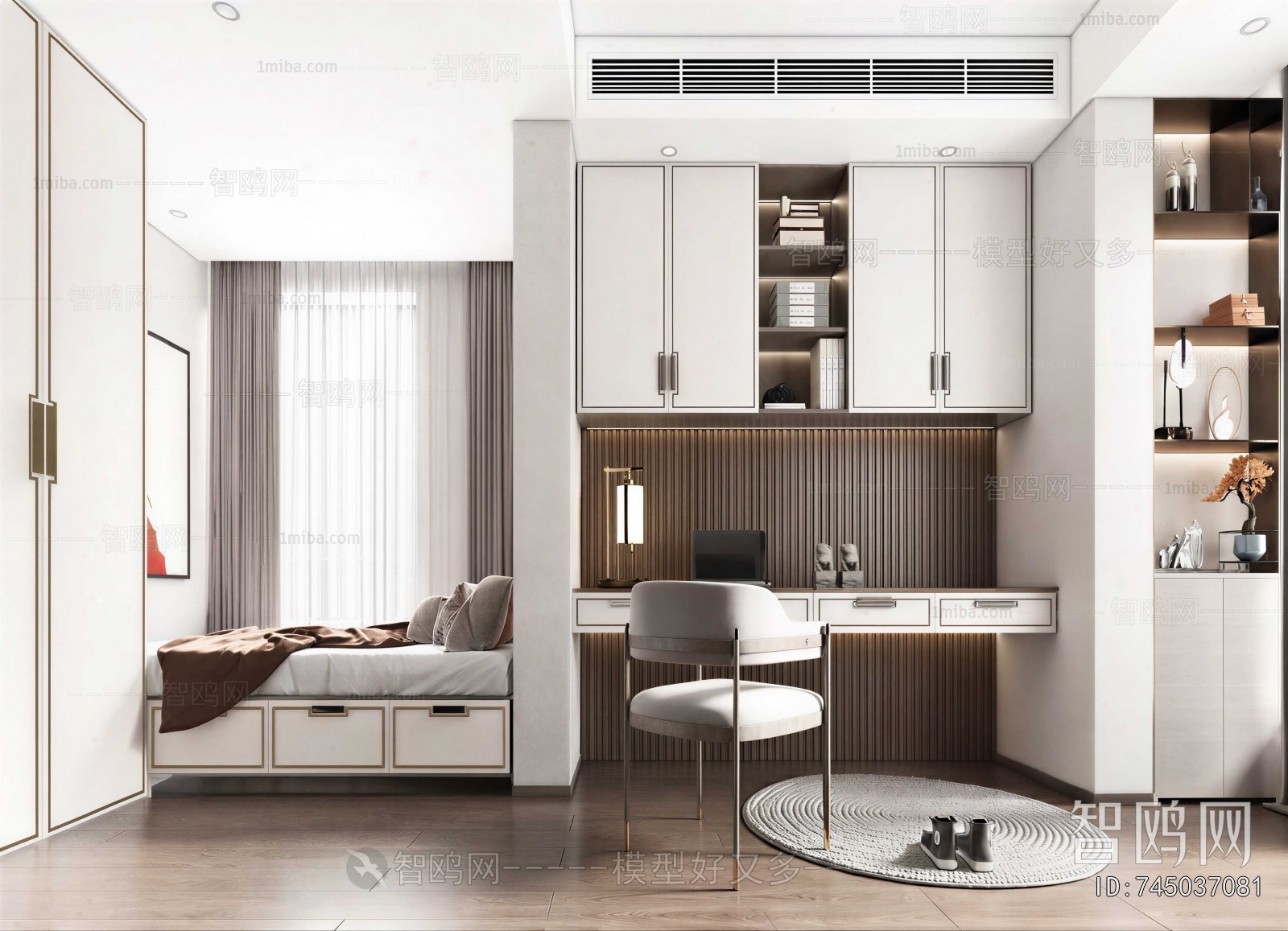 Modern Study Space