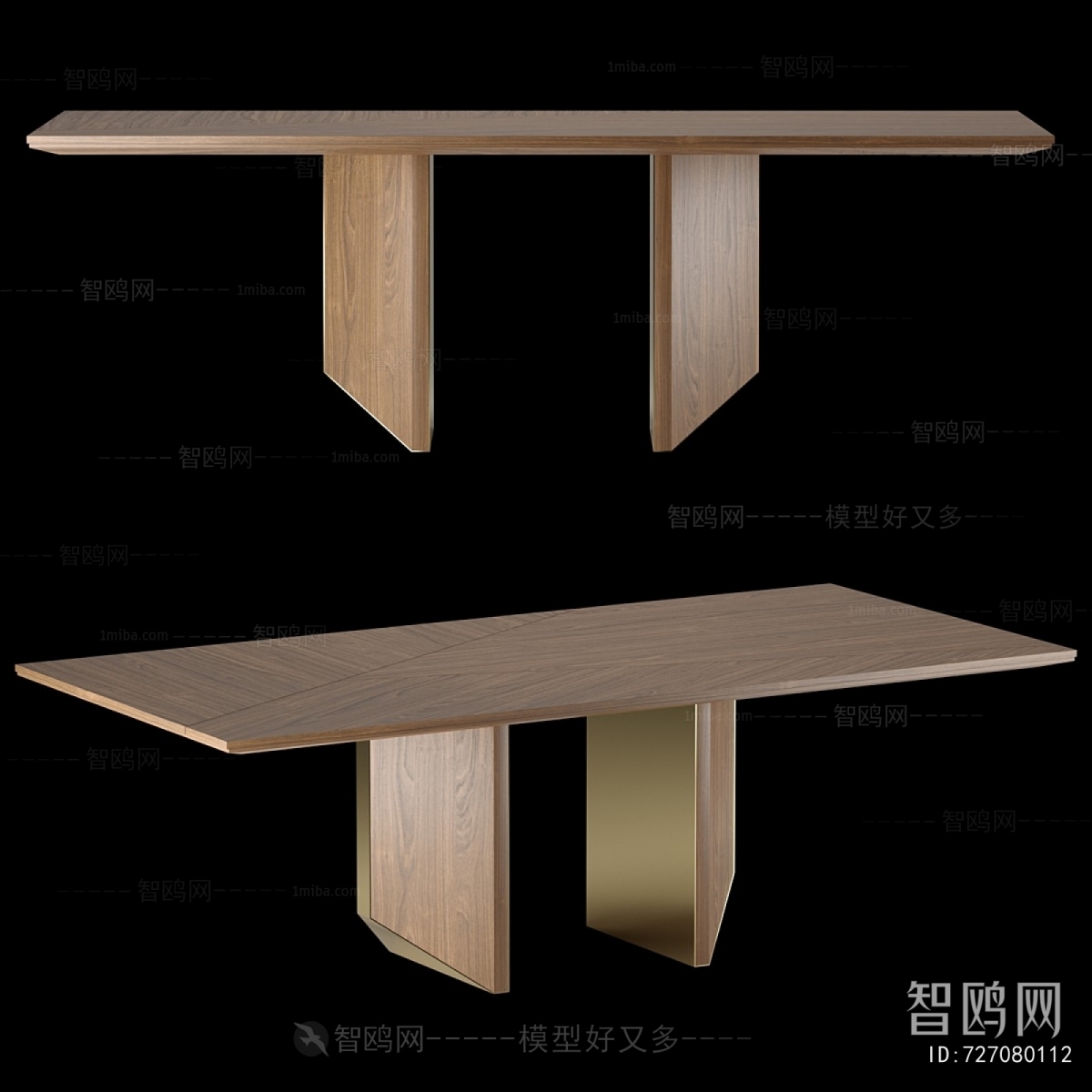 Modern Dining Table