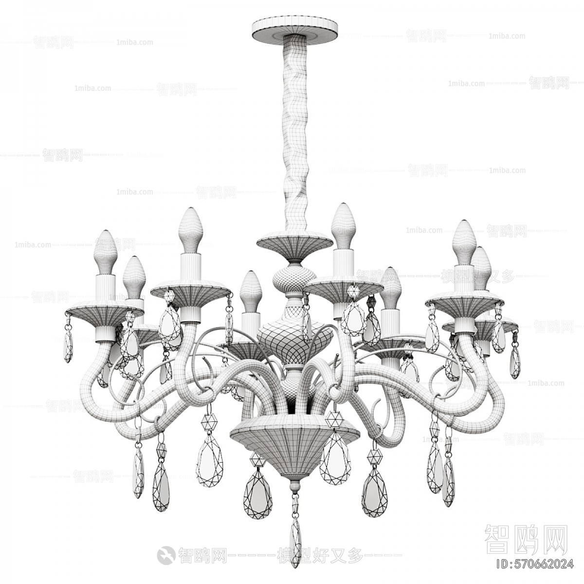 American Style Droplight