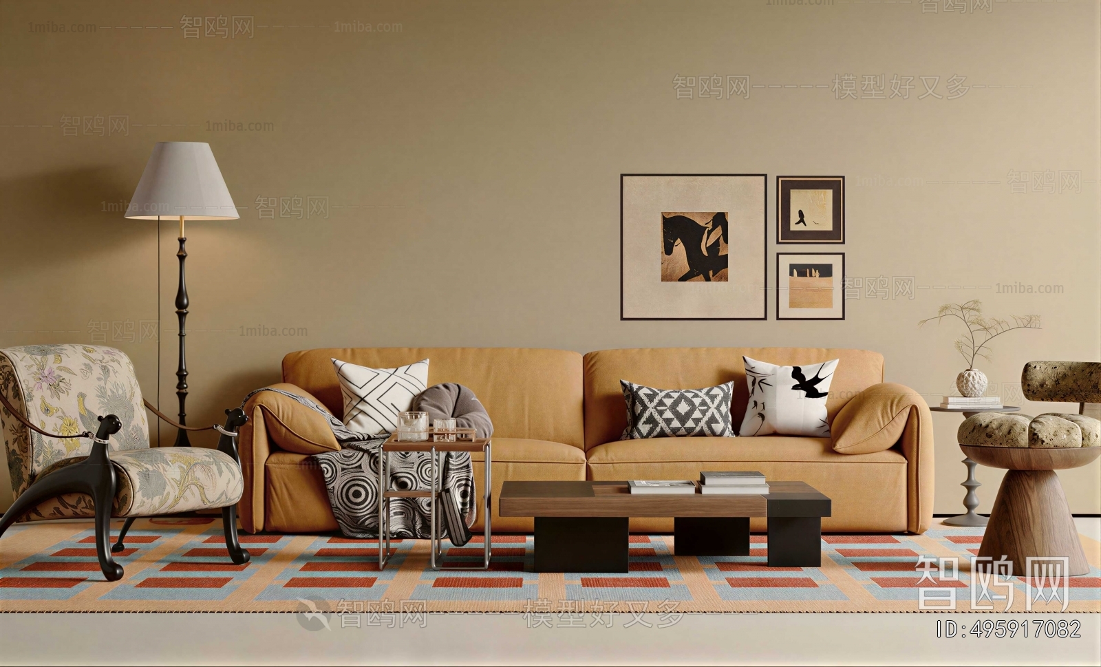 Modern Sofa Combination