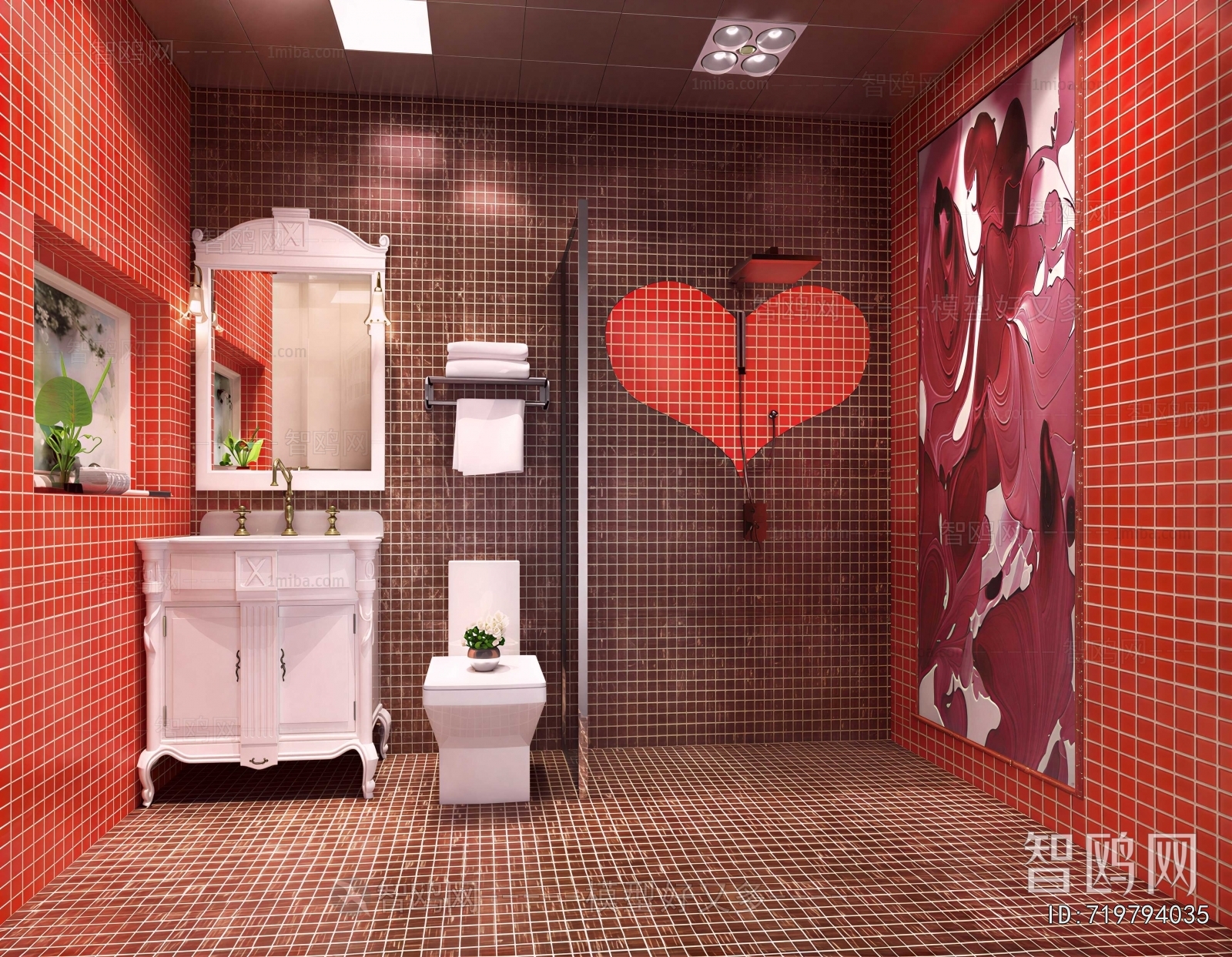 Modern TOILET