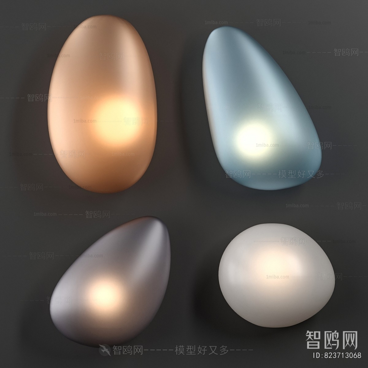Modern Wall Lamp
