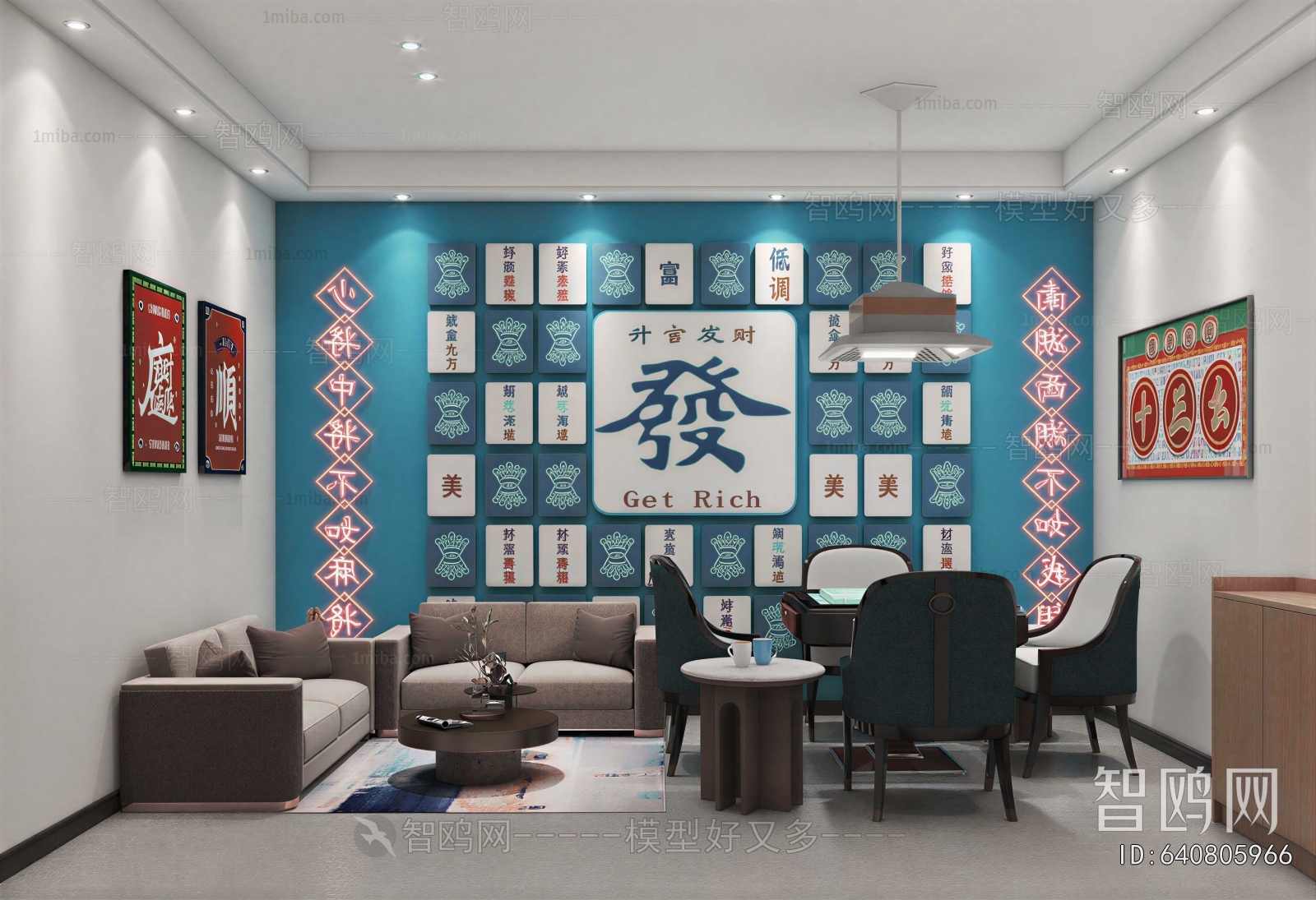 Modern Hong Kong Style Chess And Card Room
