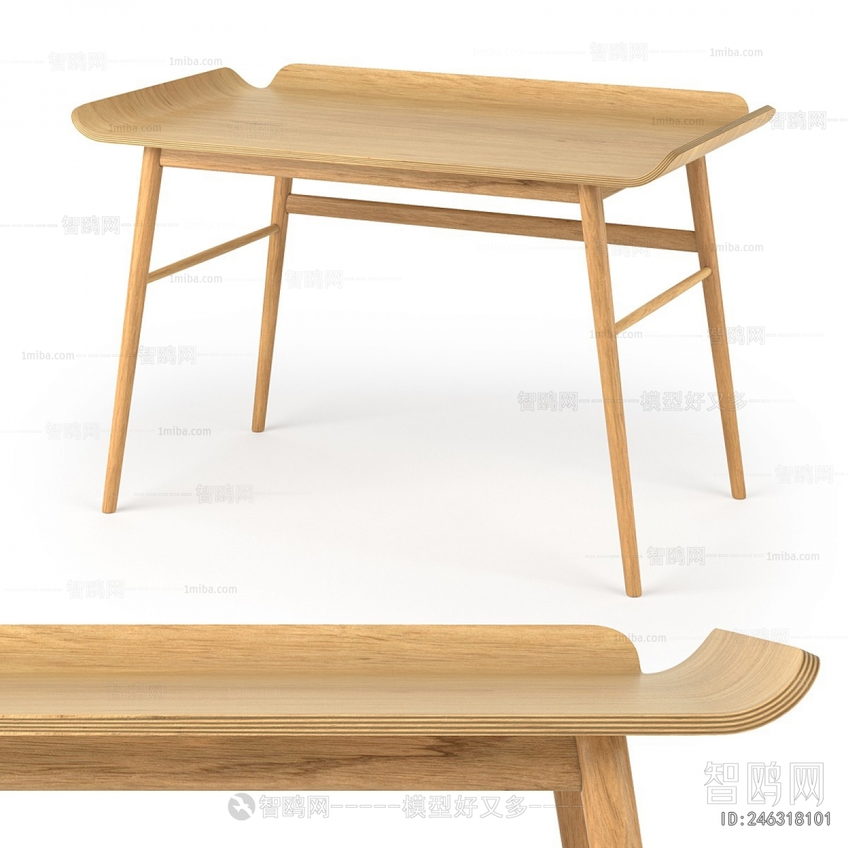 Modern Table