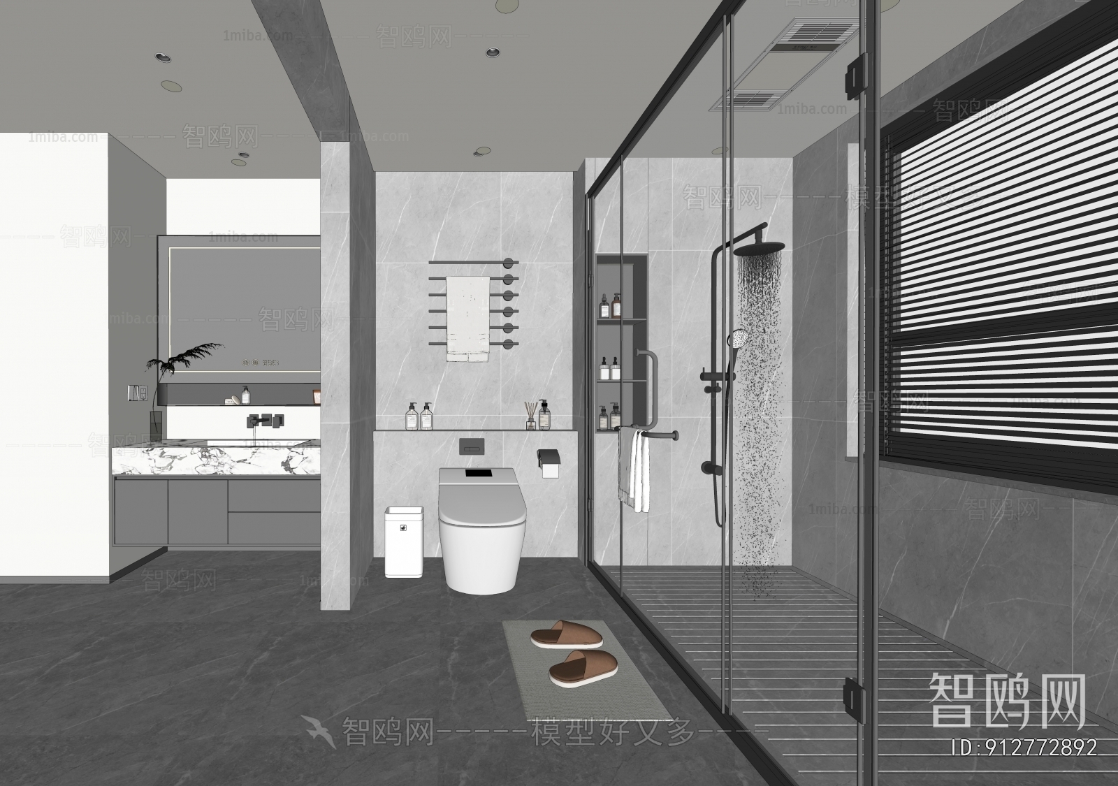 Modern TOILET