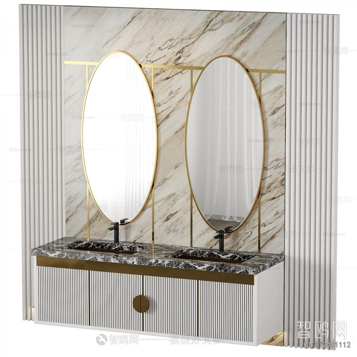 Modern Bathroom Cabinet