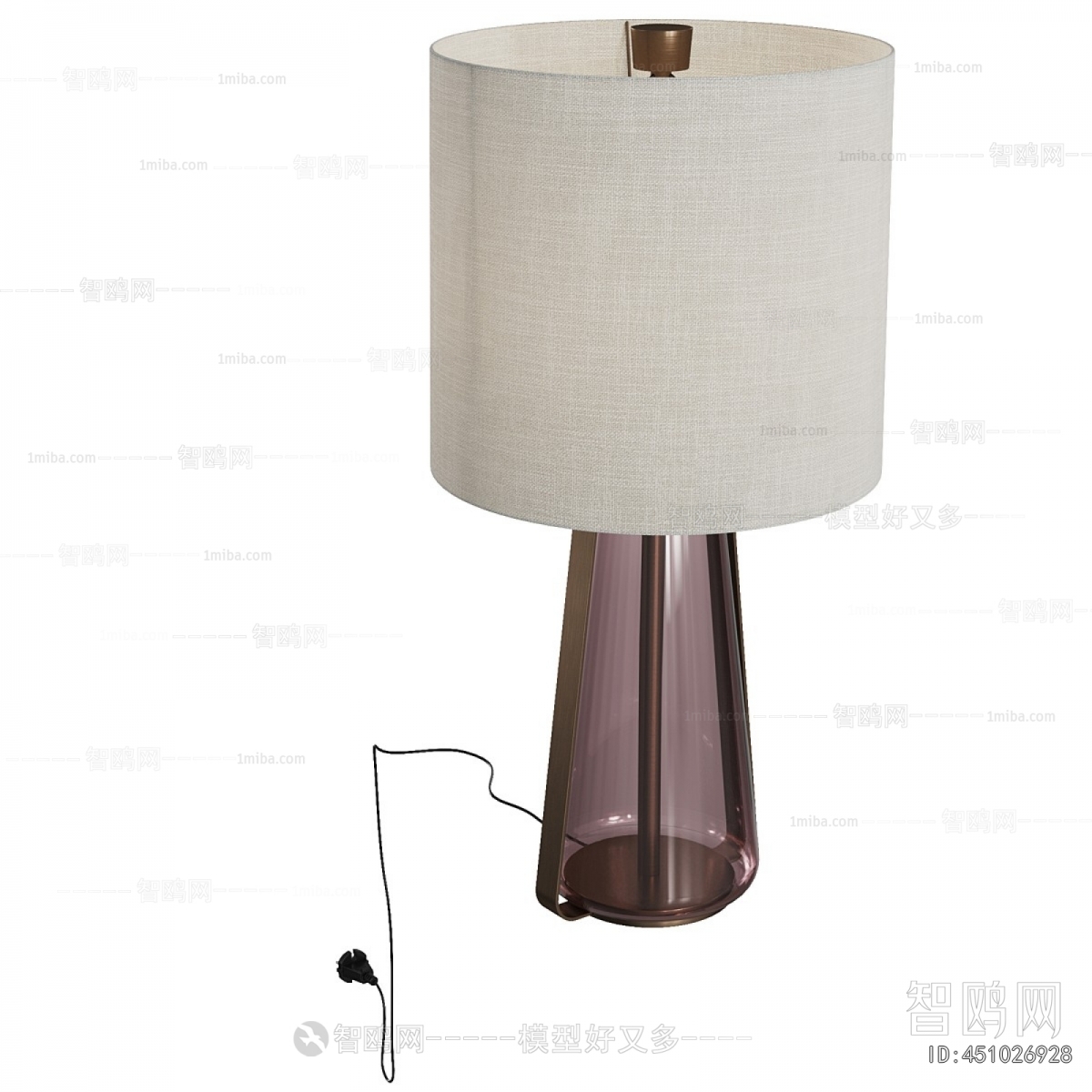 Modern Table Lamp