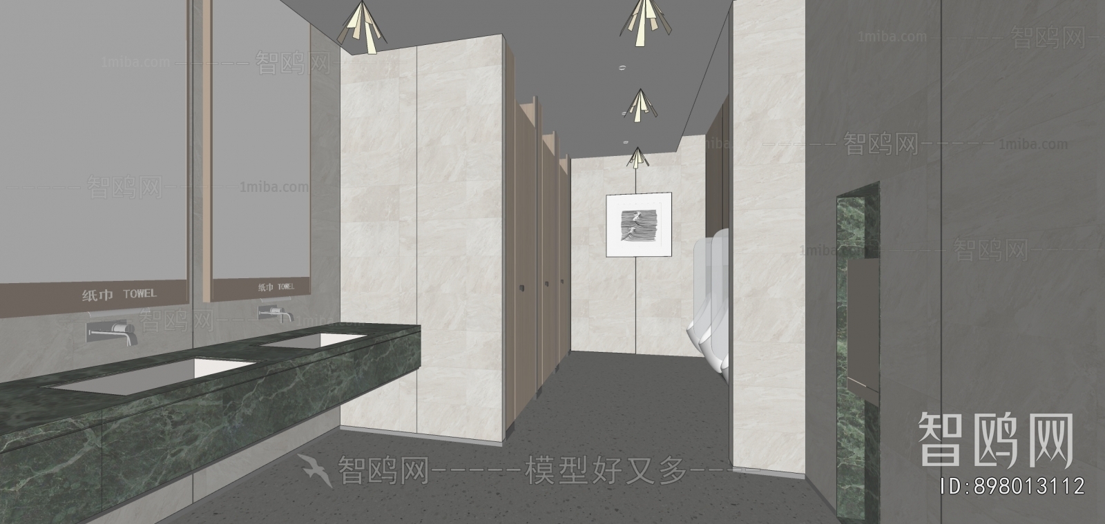 Modern Public Toilet