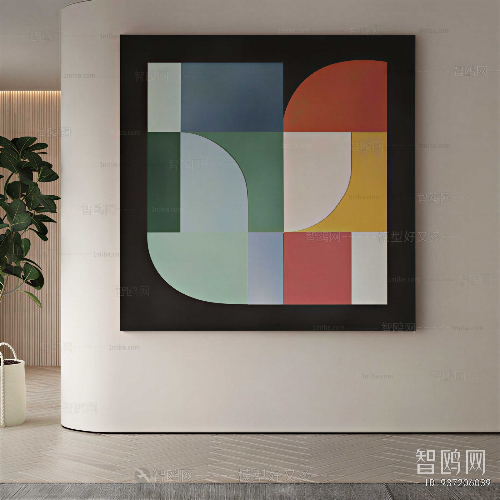 Modern Painting