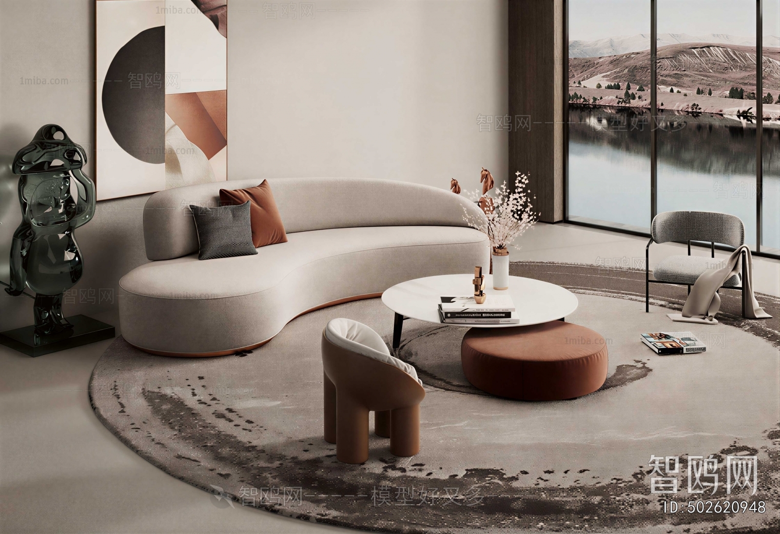 Modern Sofa Combination