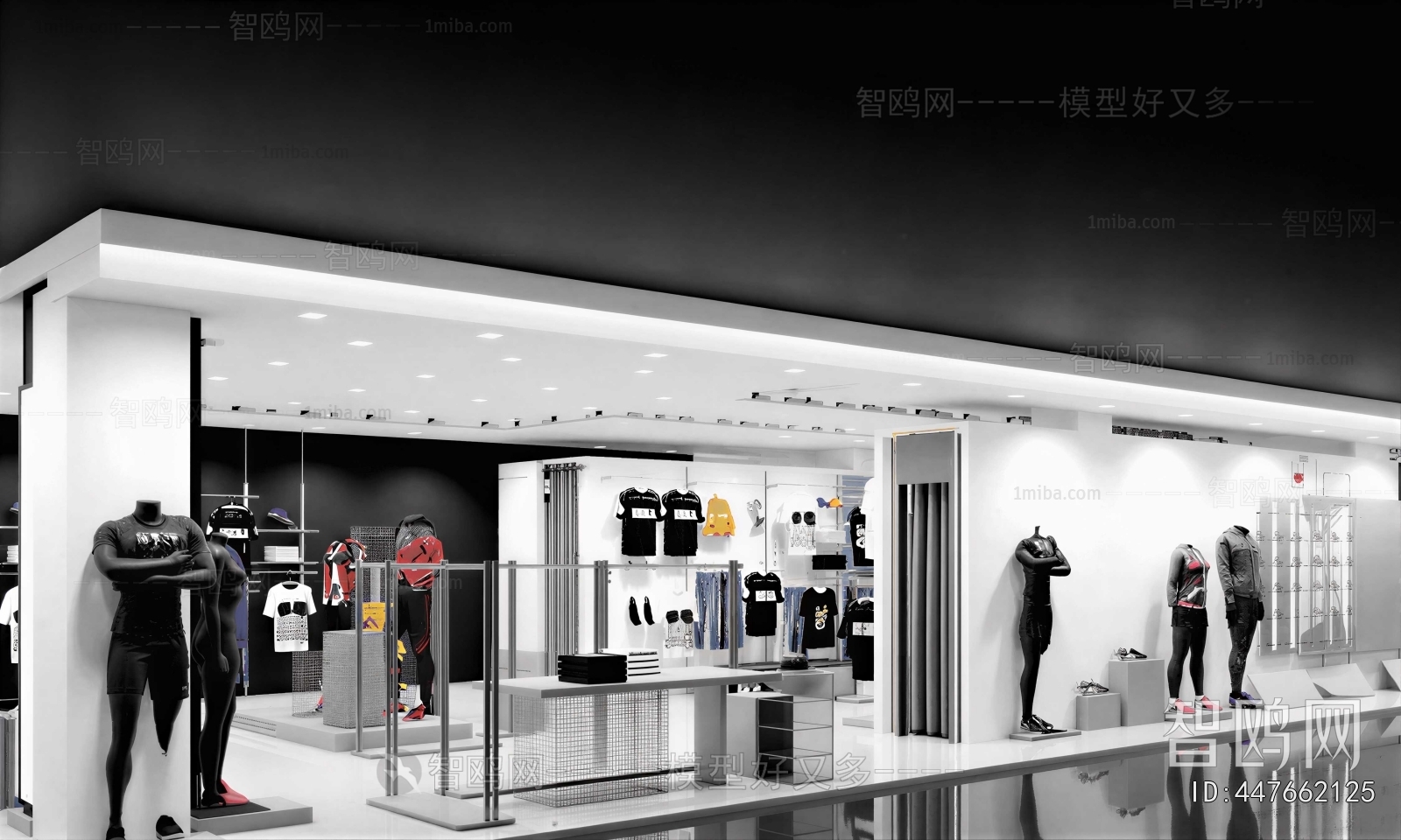Modern Clothing Store