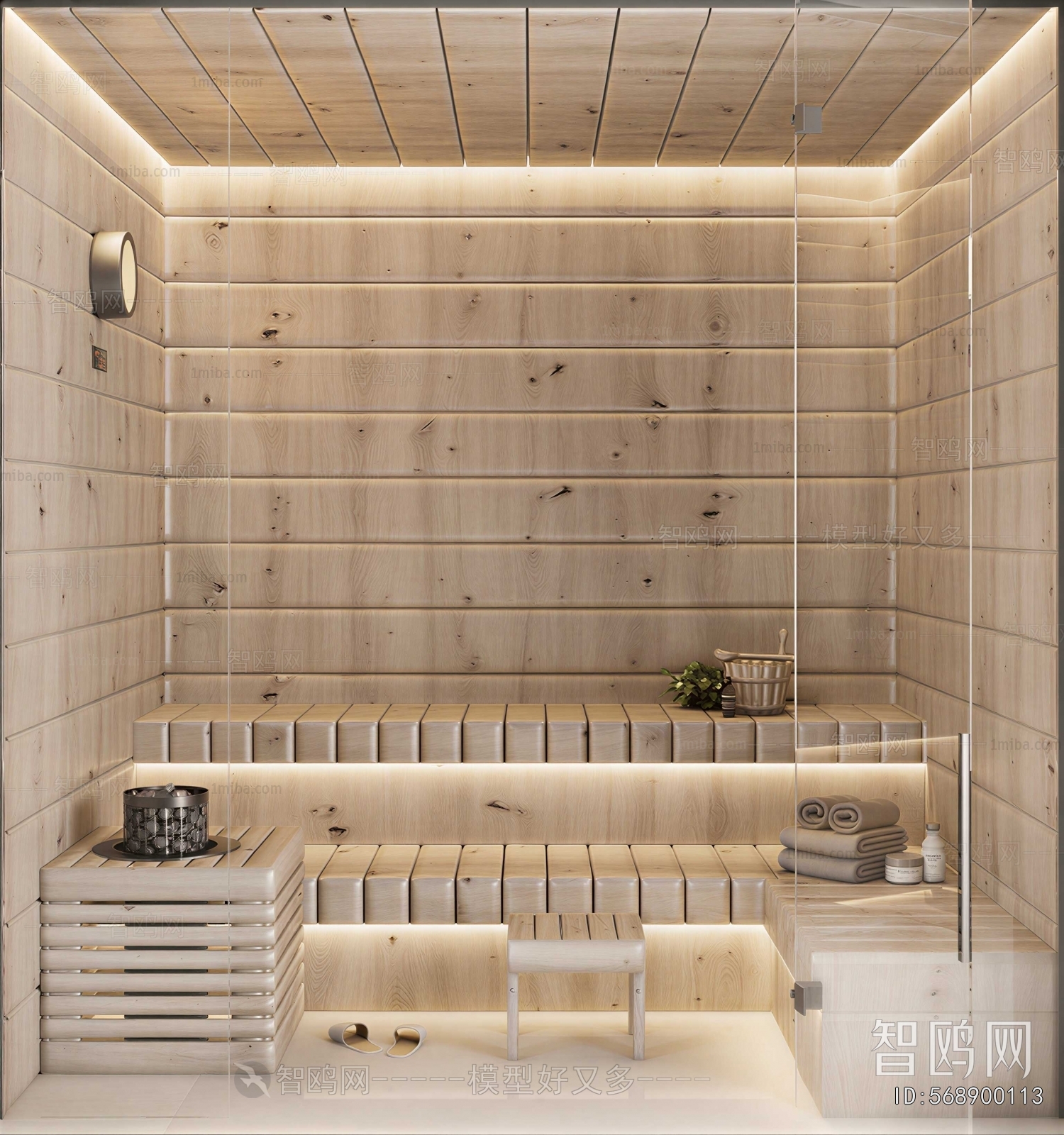 Modern TOILET