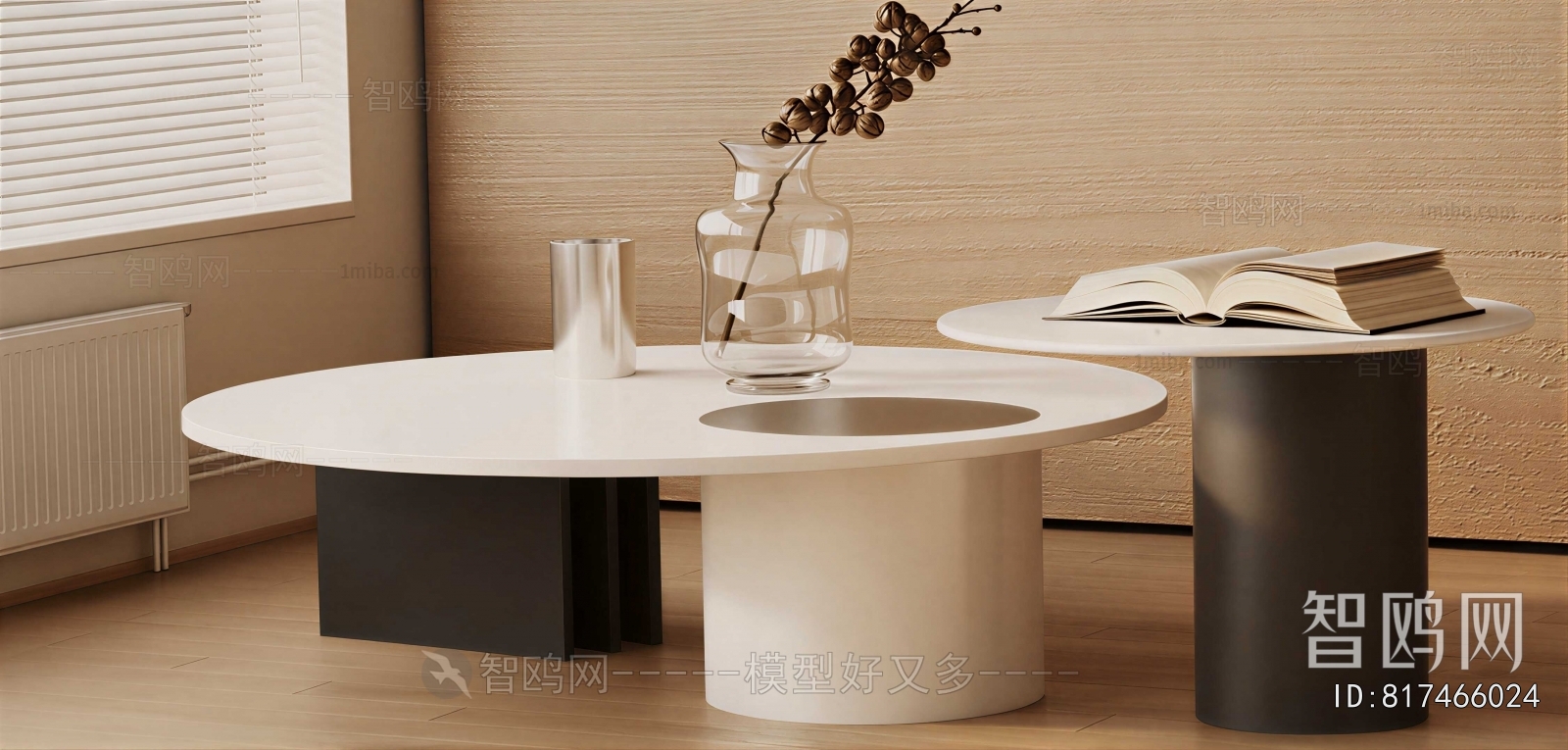 Modern Coffee Table