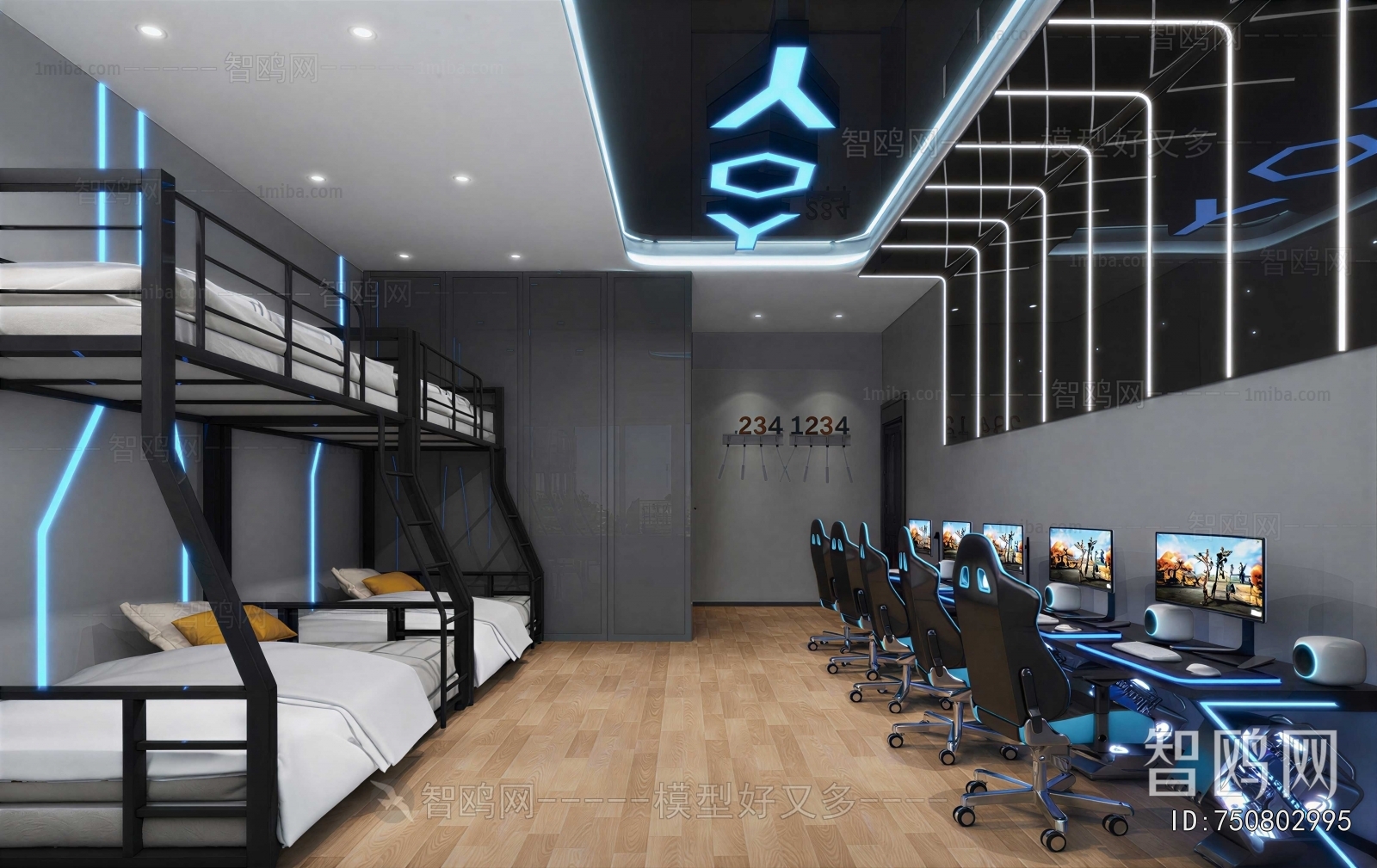 Modern Space For Entertainment