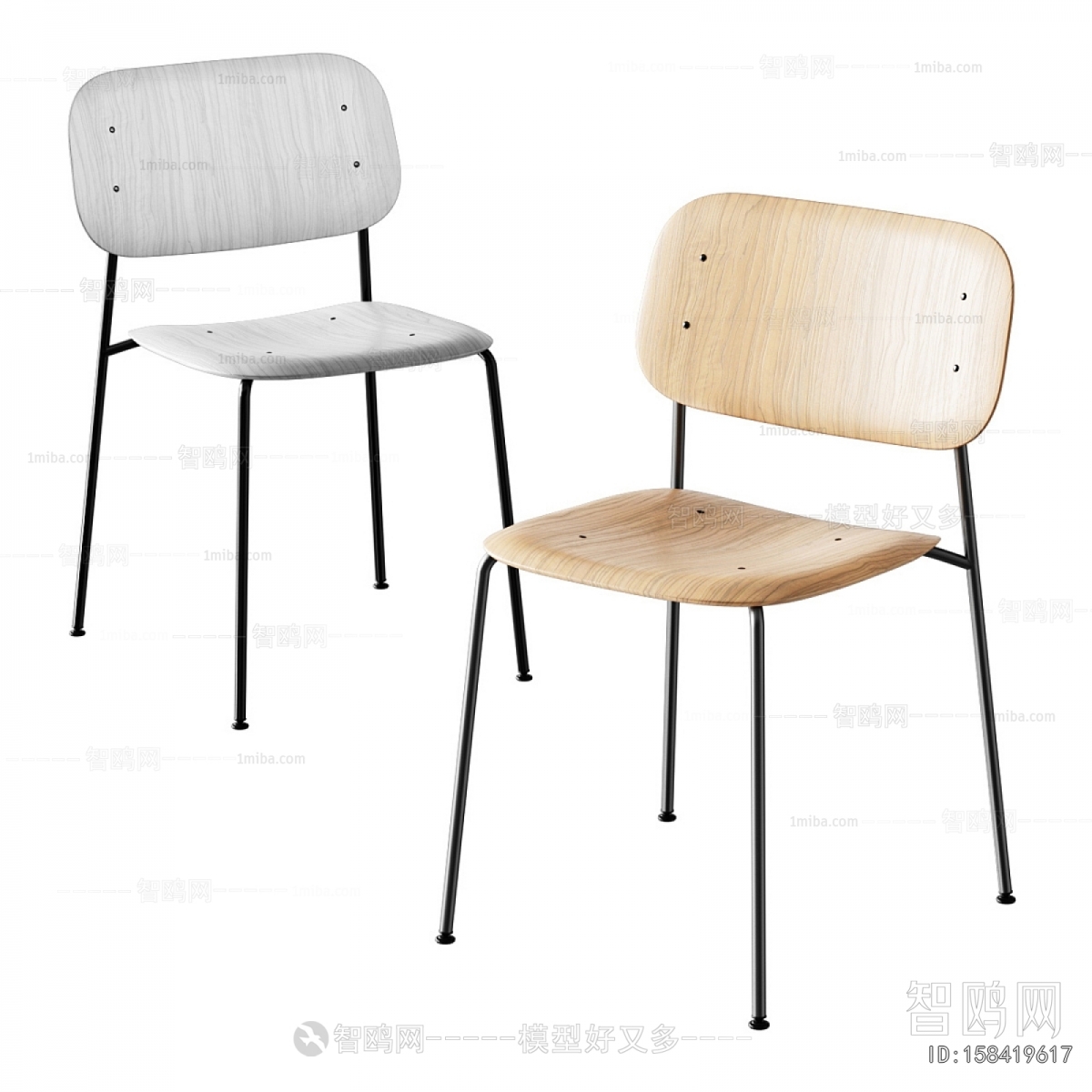 Modern Single Chair