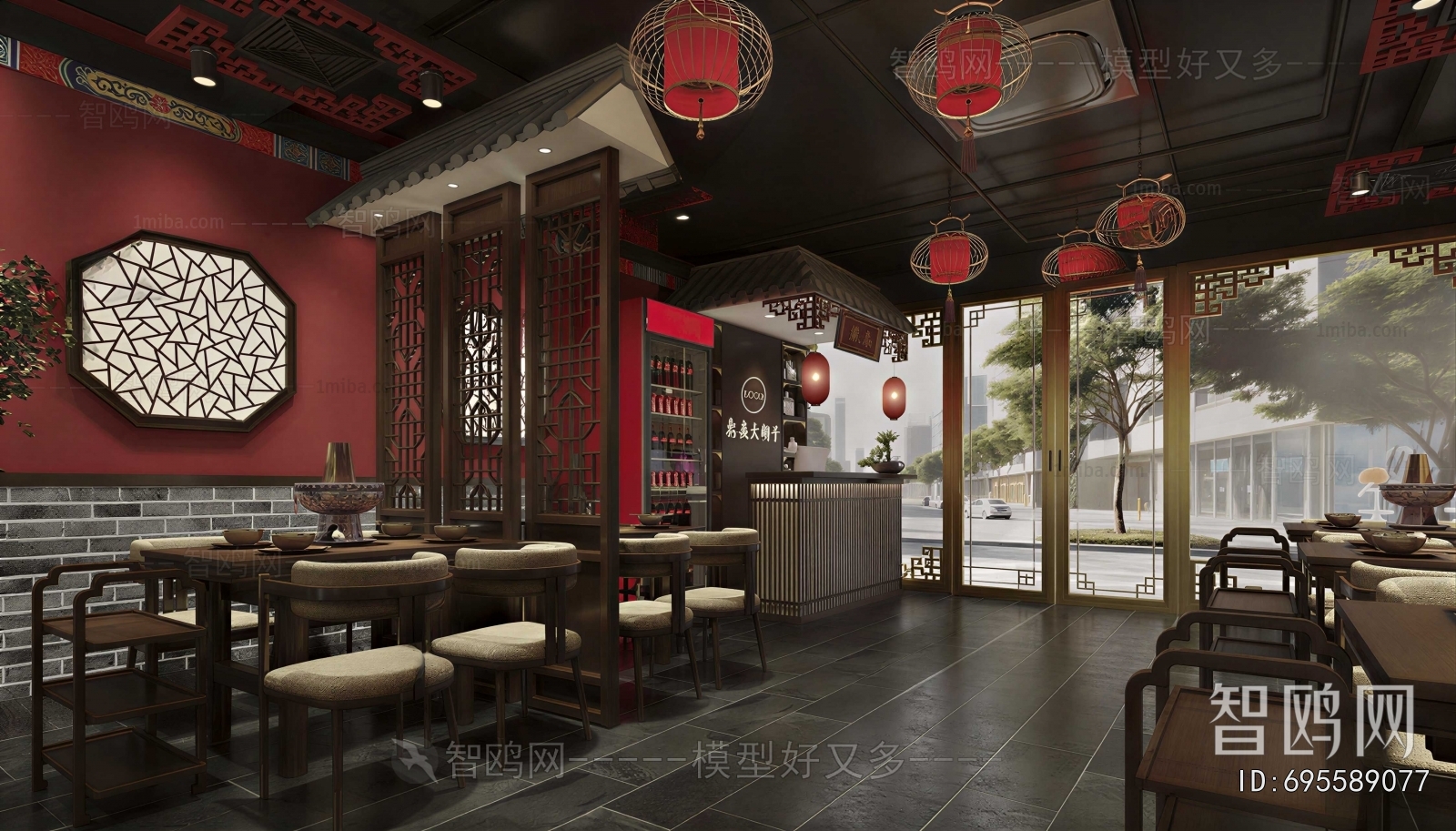 Chinese Style Restaurant