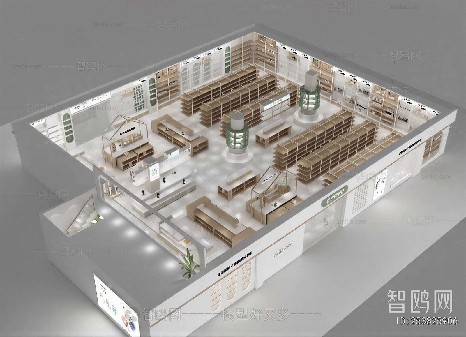 Modern Bird 's-eye View Of Office
