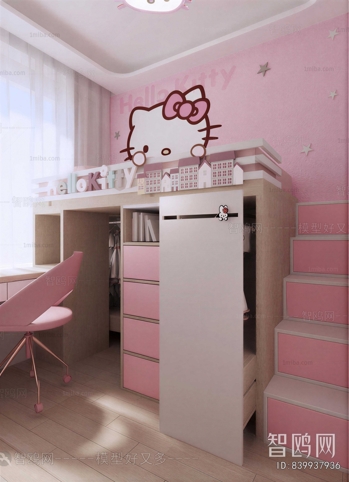 Modern Girl's Room Daughter's Room
