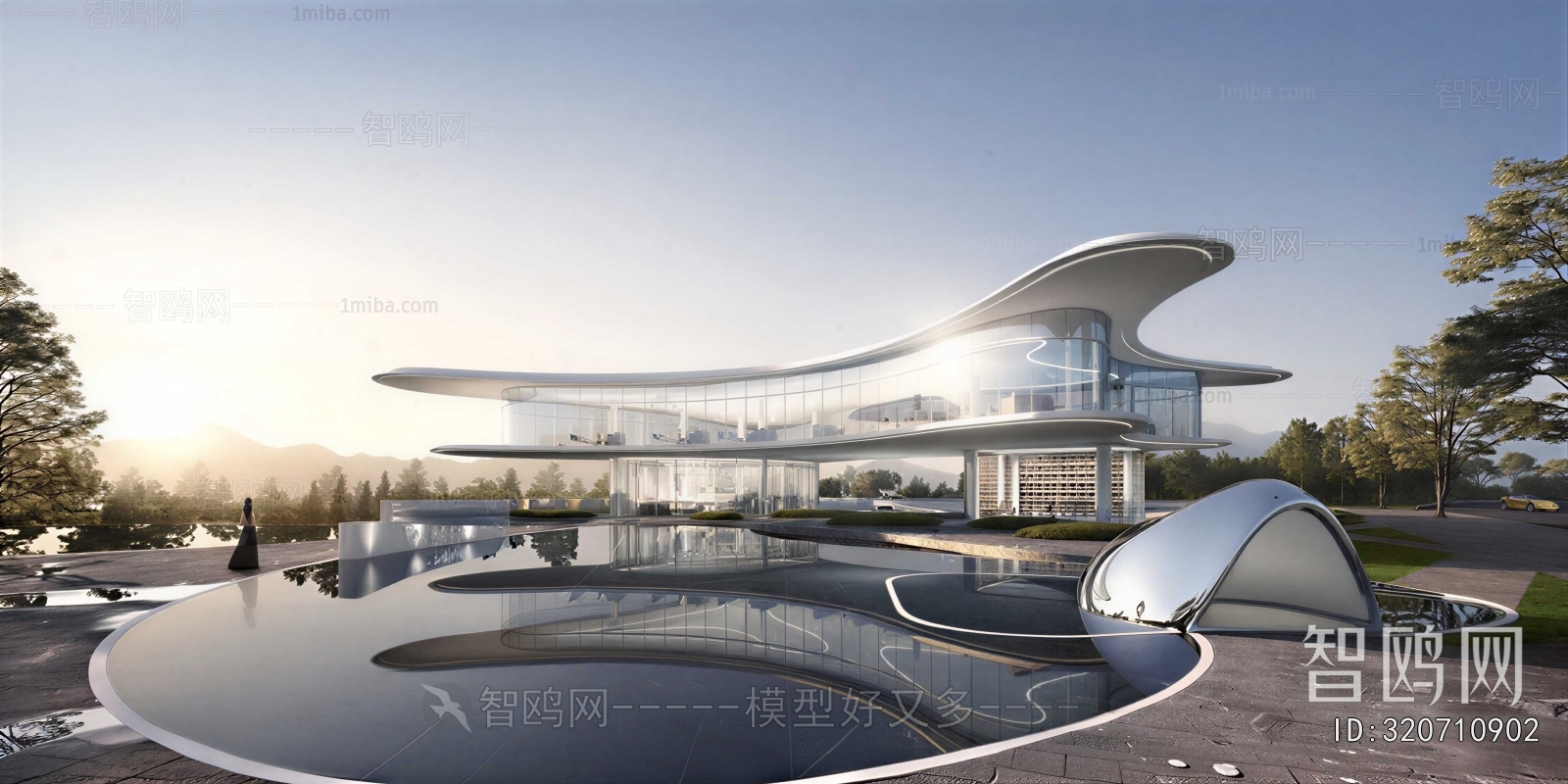 Modern Building Appearance