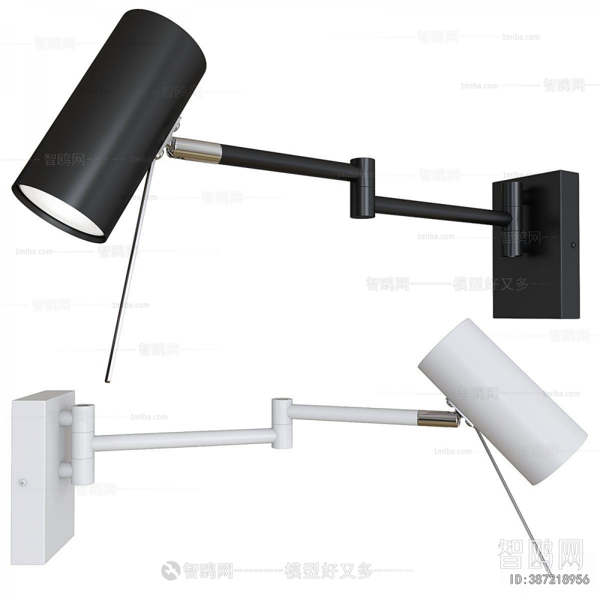 Modern Wall Lamp