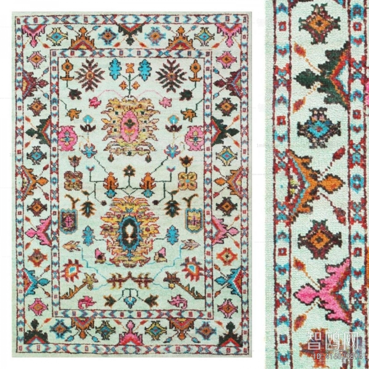 Modern The Carpet