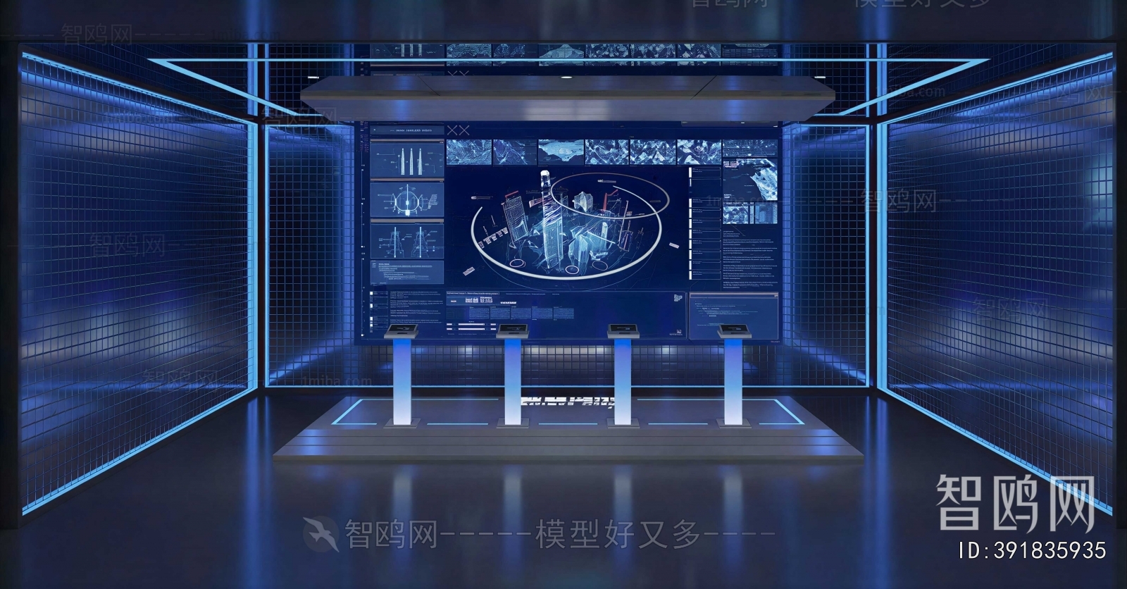 Modern Exhibition Hall
