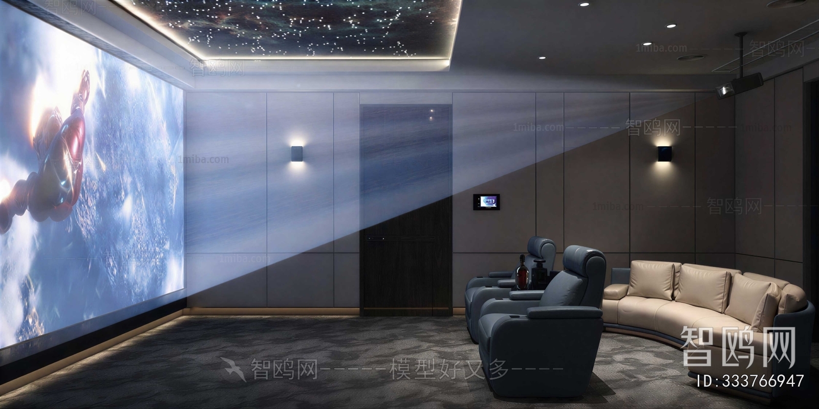 Modern Audiovisual Room