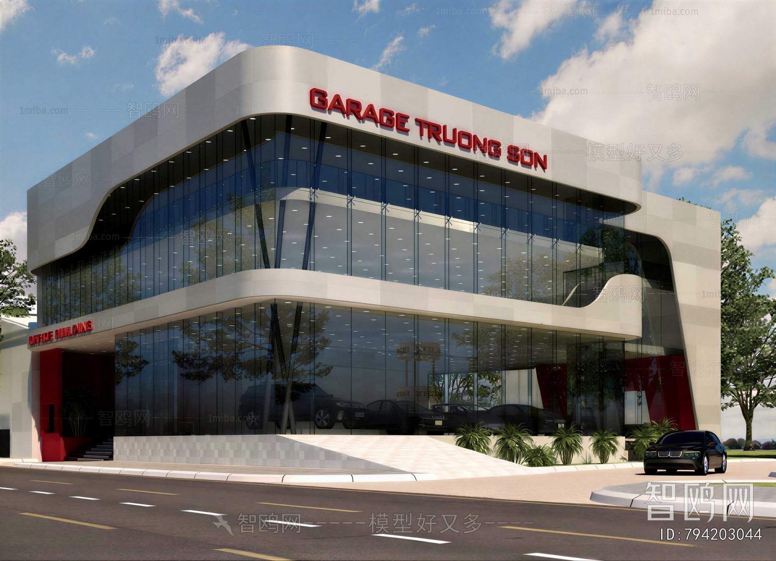 Modern Building Appearance