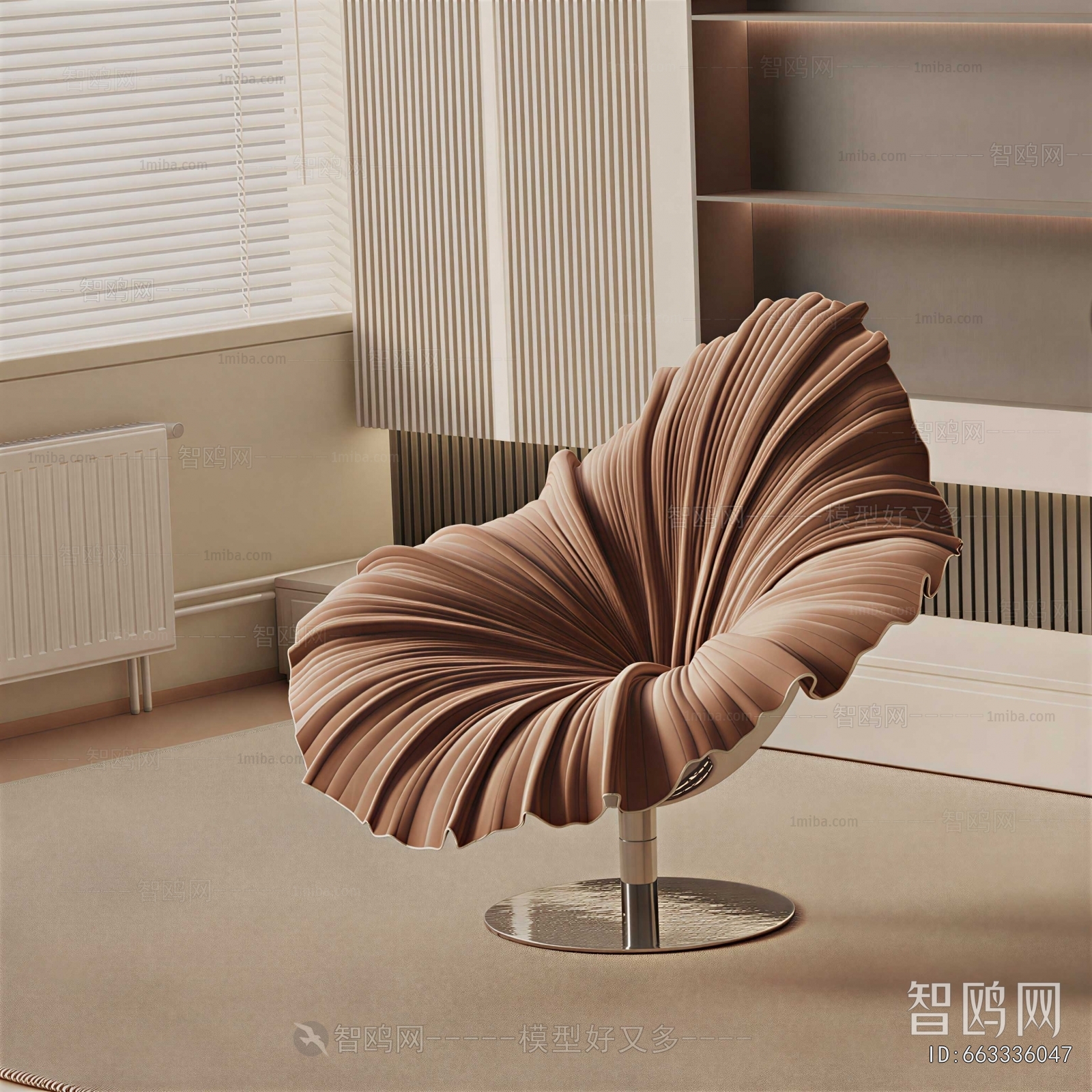 Modern Lounge Chair
