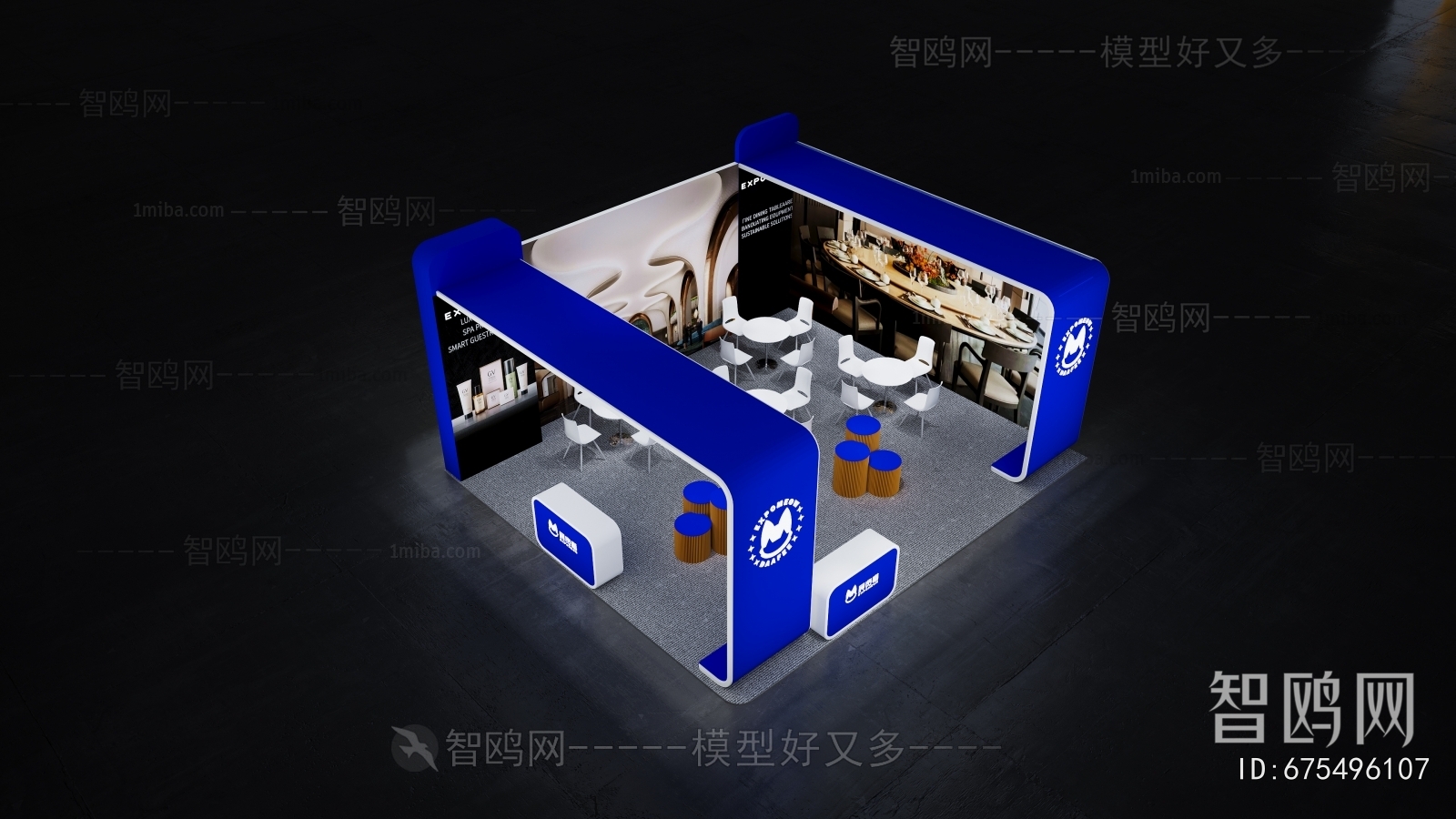 Modern Exhibition Hall