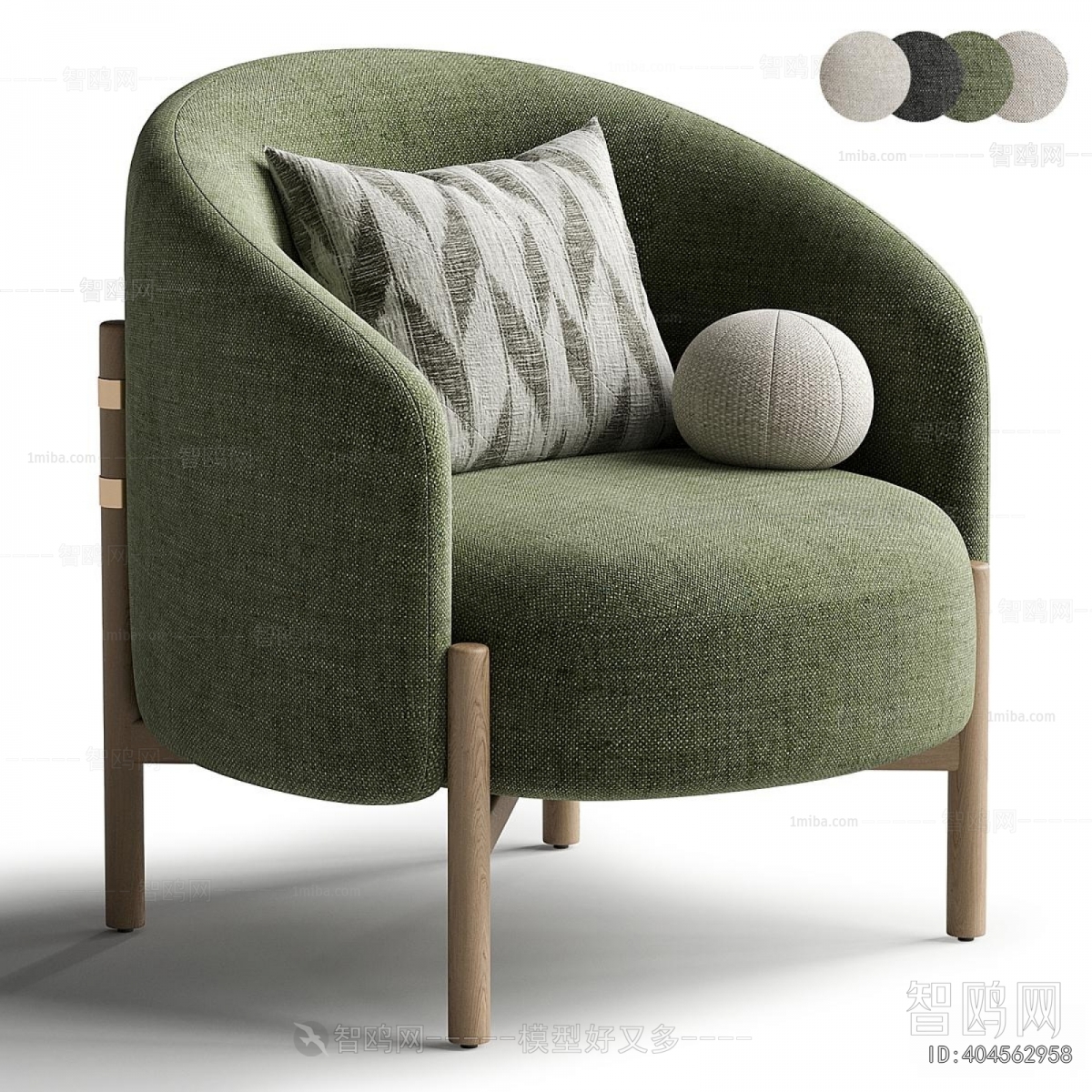Modern Single Sofa