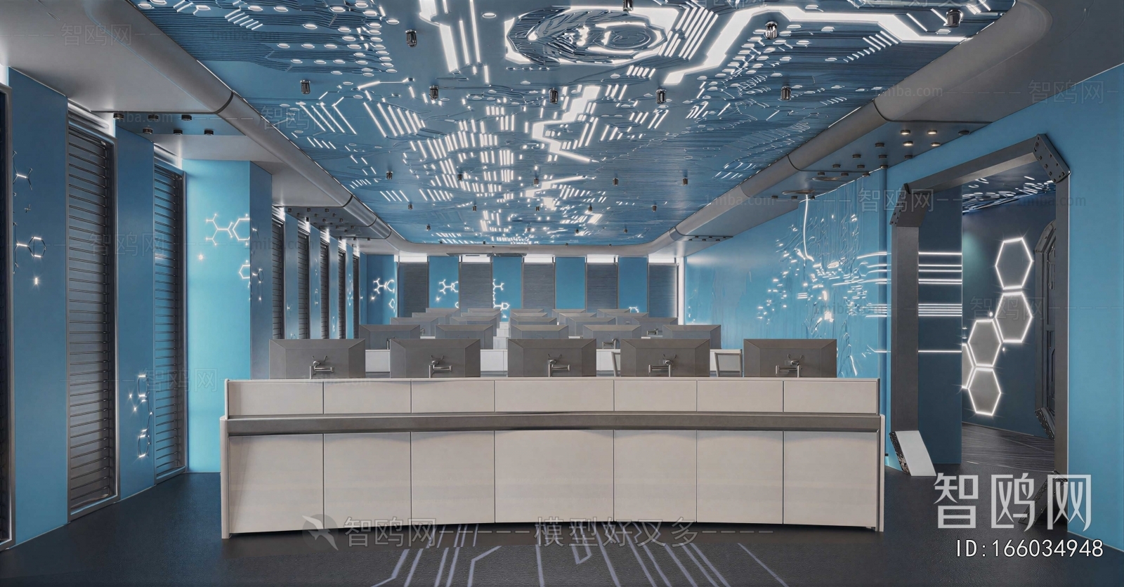 Modern Staff Area
