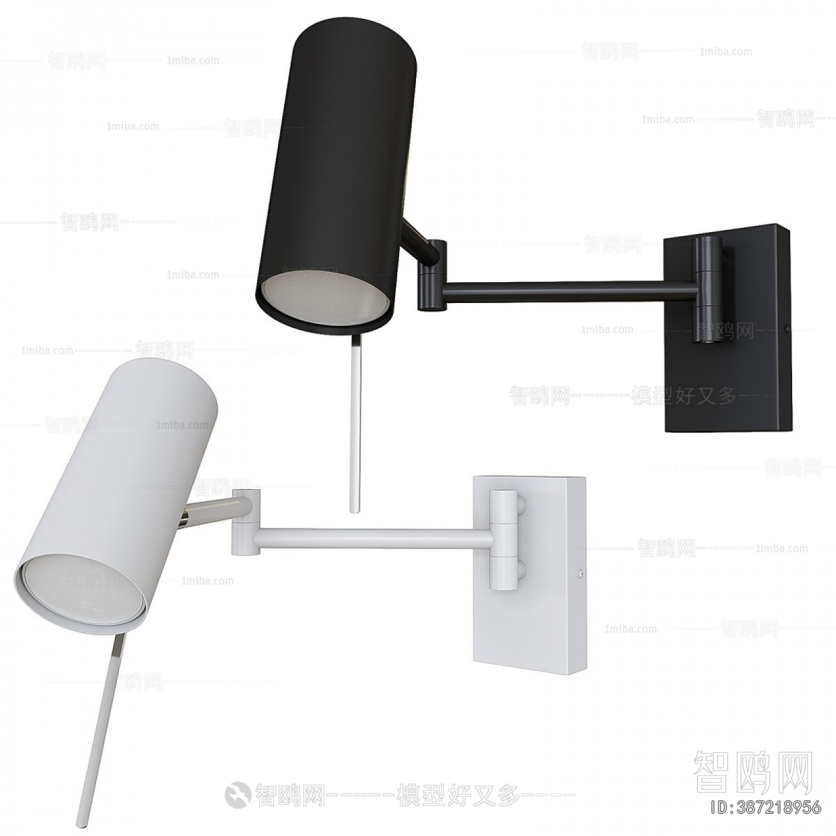 Modern Wall Lamp