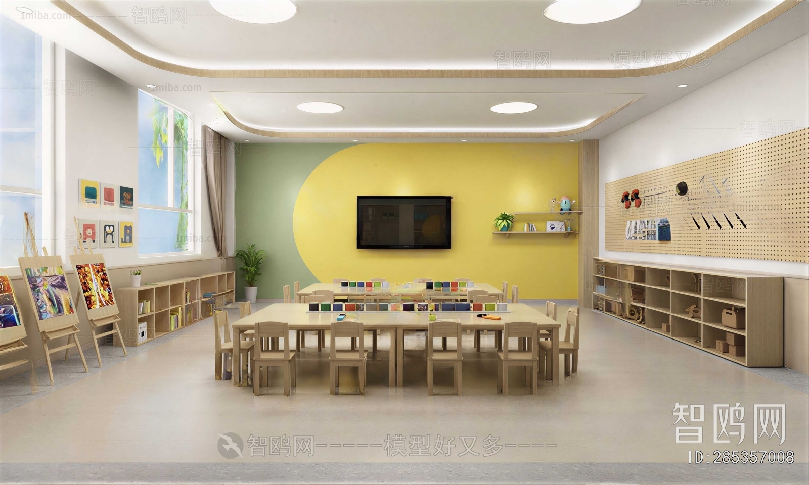 Modern Kindergarten Classrooms