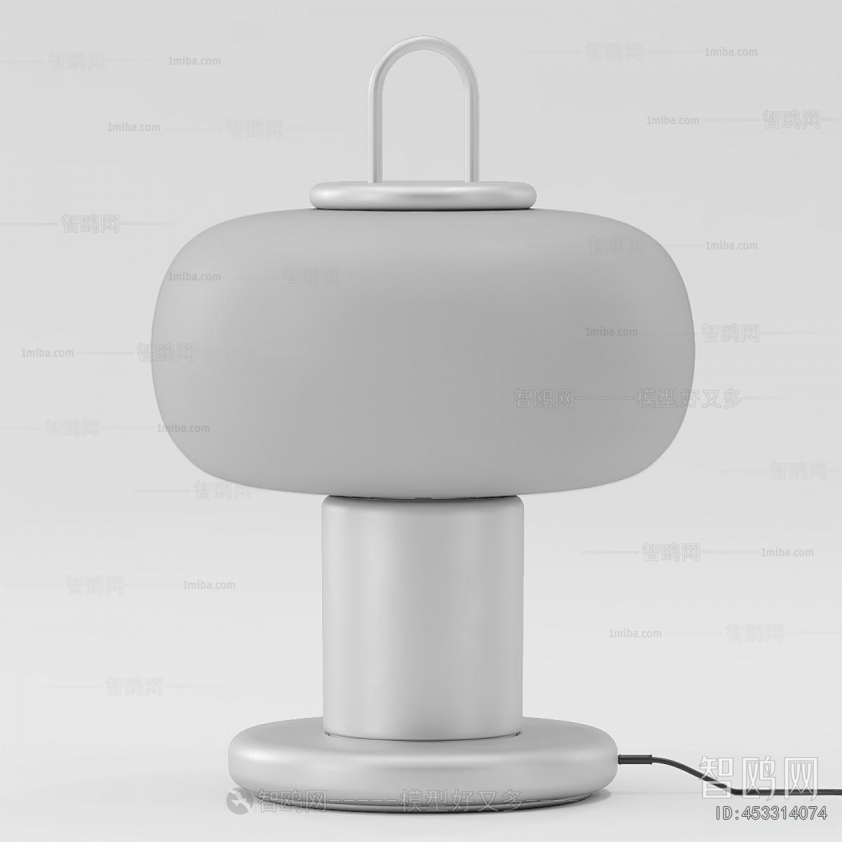 Modern Table Lamp
