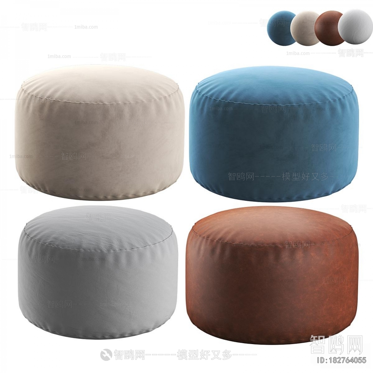 Modern Sofa Stool