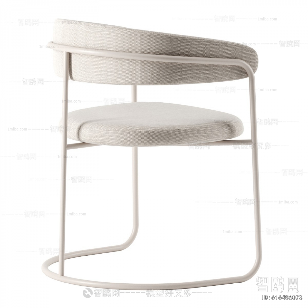 Modern Dining Chair