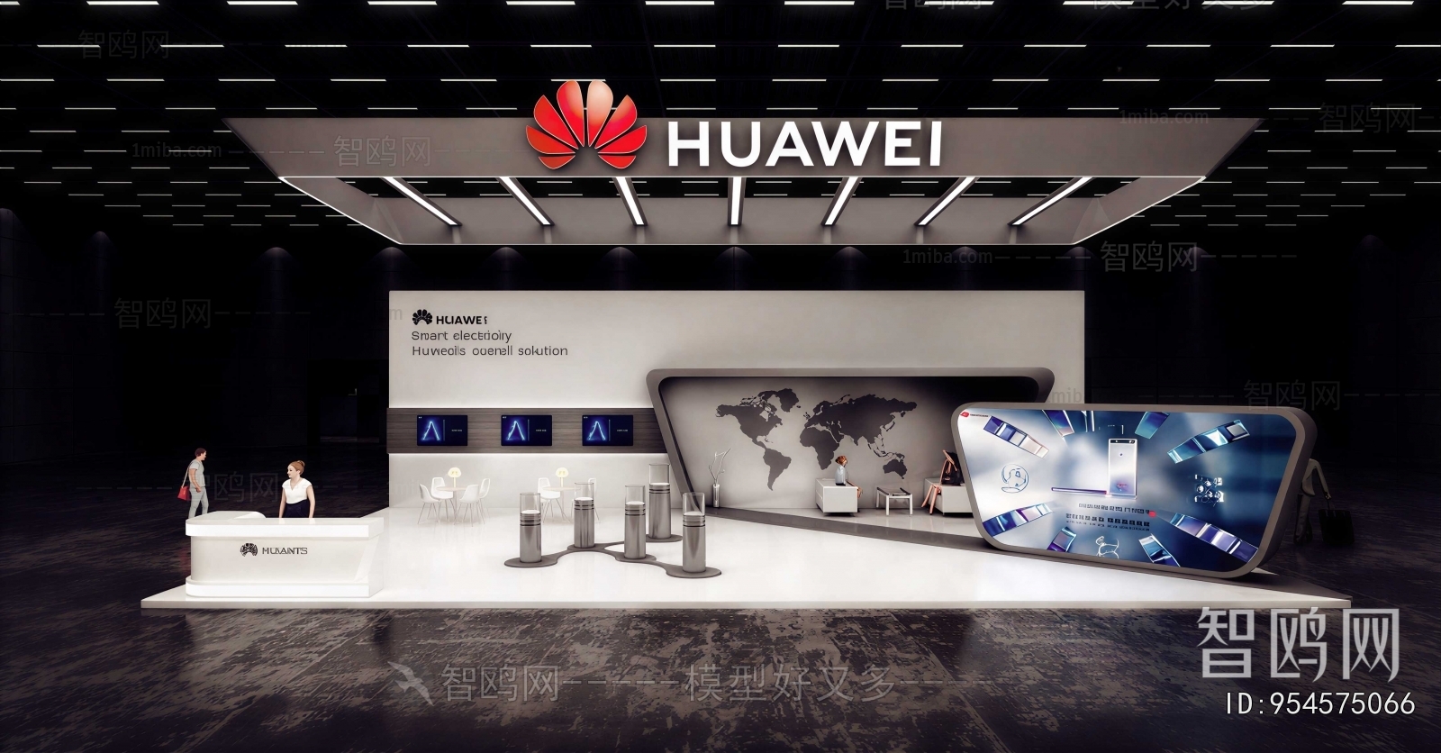Modern Exhibit