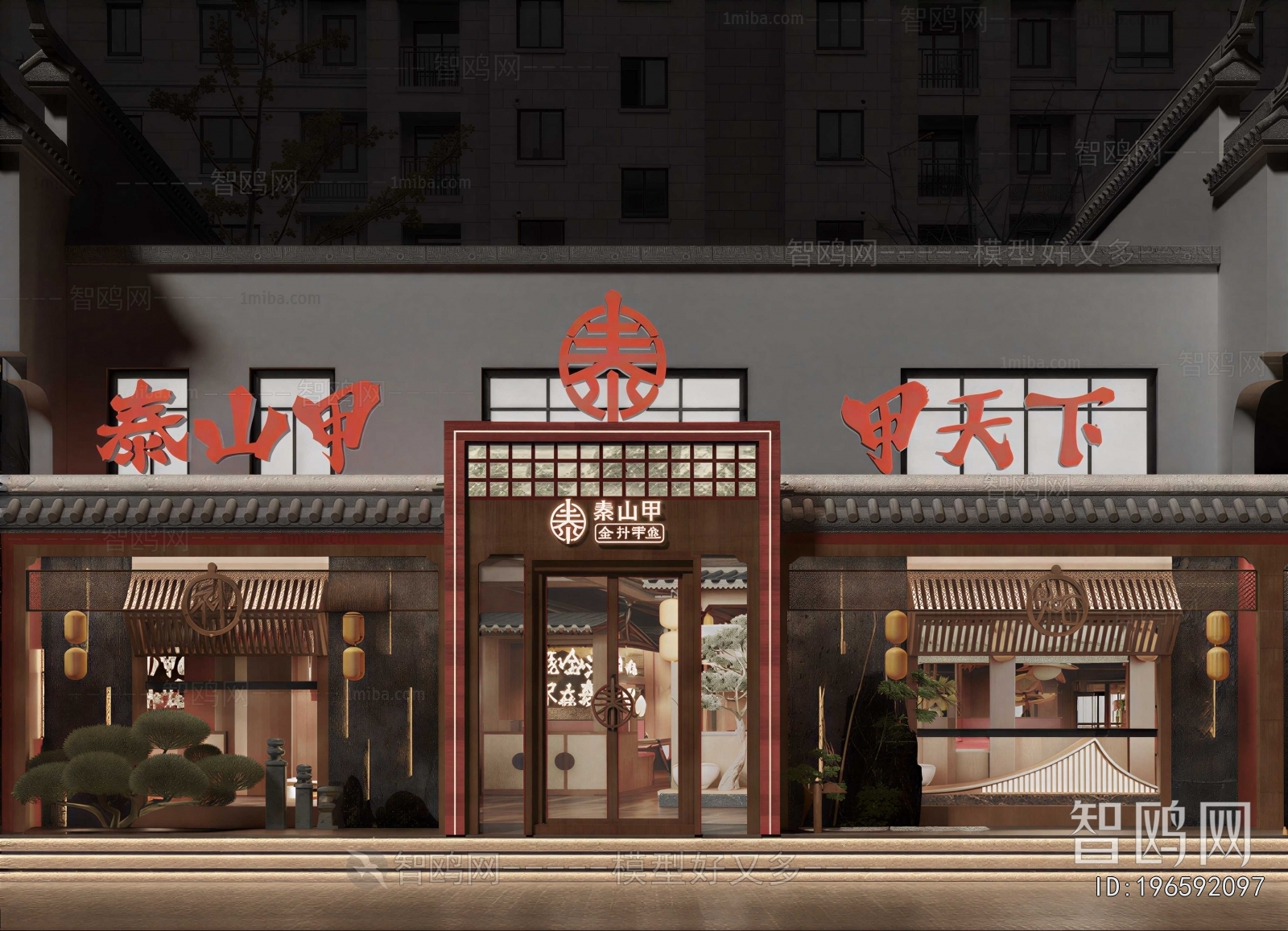 New Chinese Style Facade Element