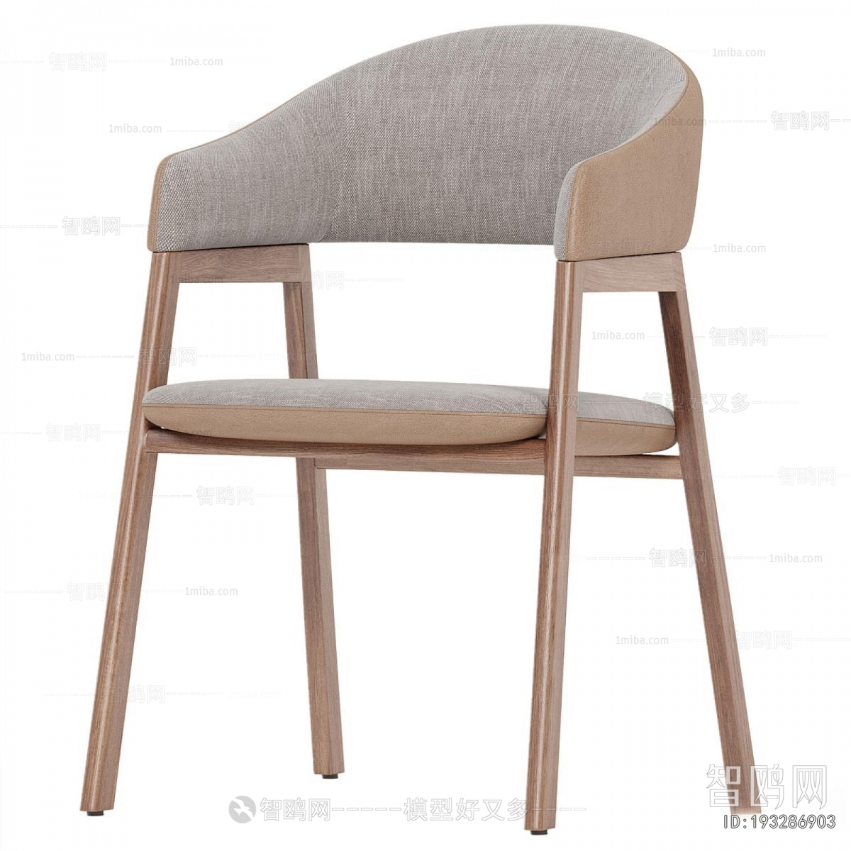 Modern Dining Chair